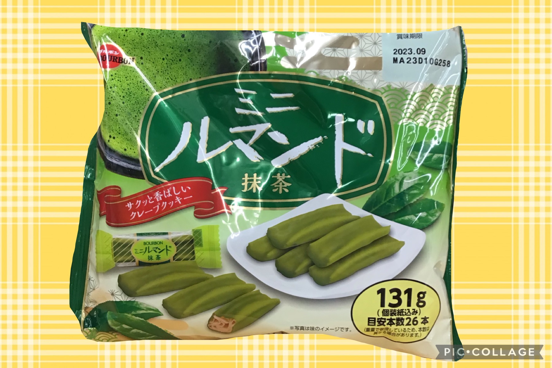 8f2de3fc-bbd4-4333-9dfd-1b4b5ffca00f