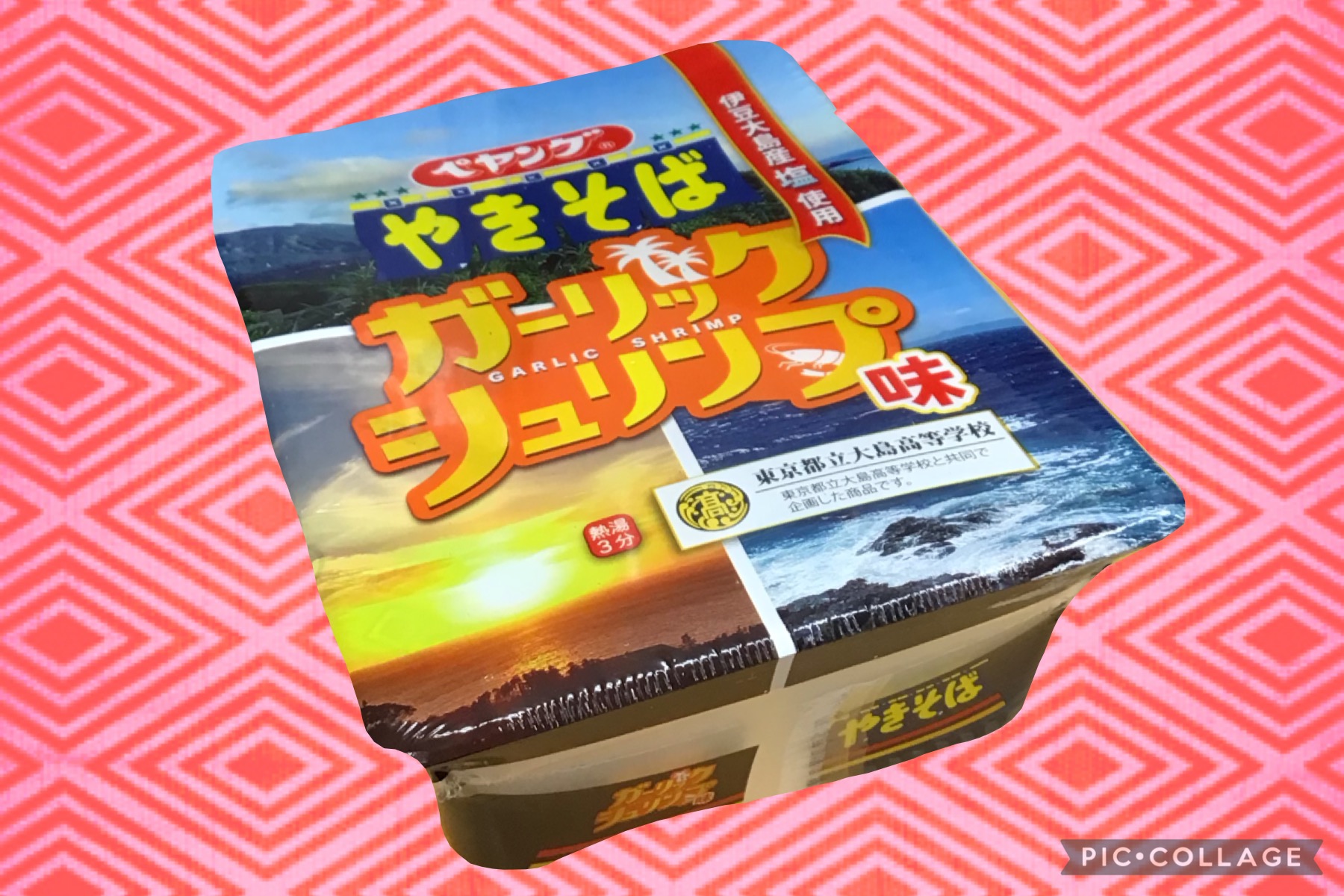 ab444bc8-842d-4925-a386-f2987203e027