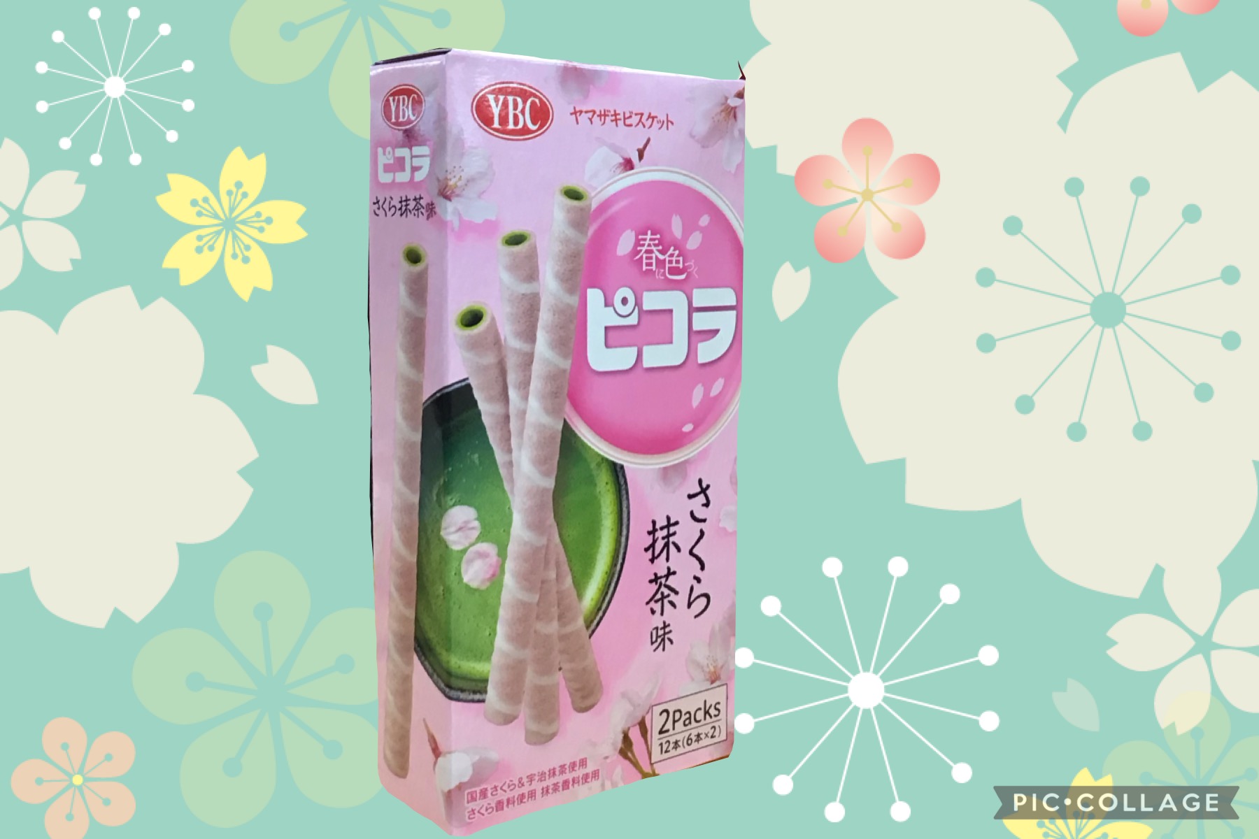 b651ebb3-f885-4955-920e-9b7f27ea6022