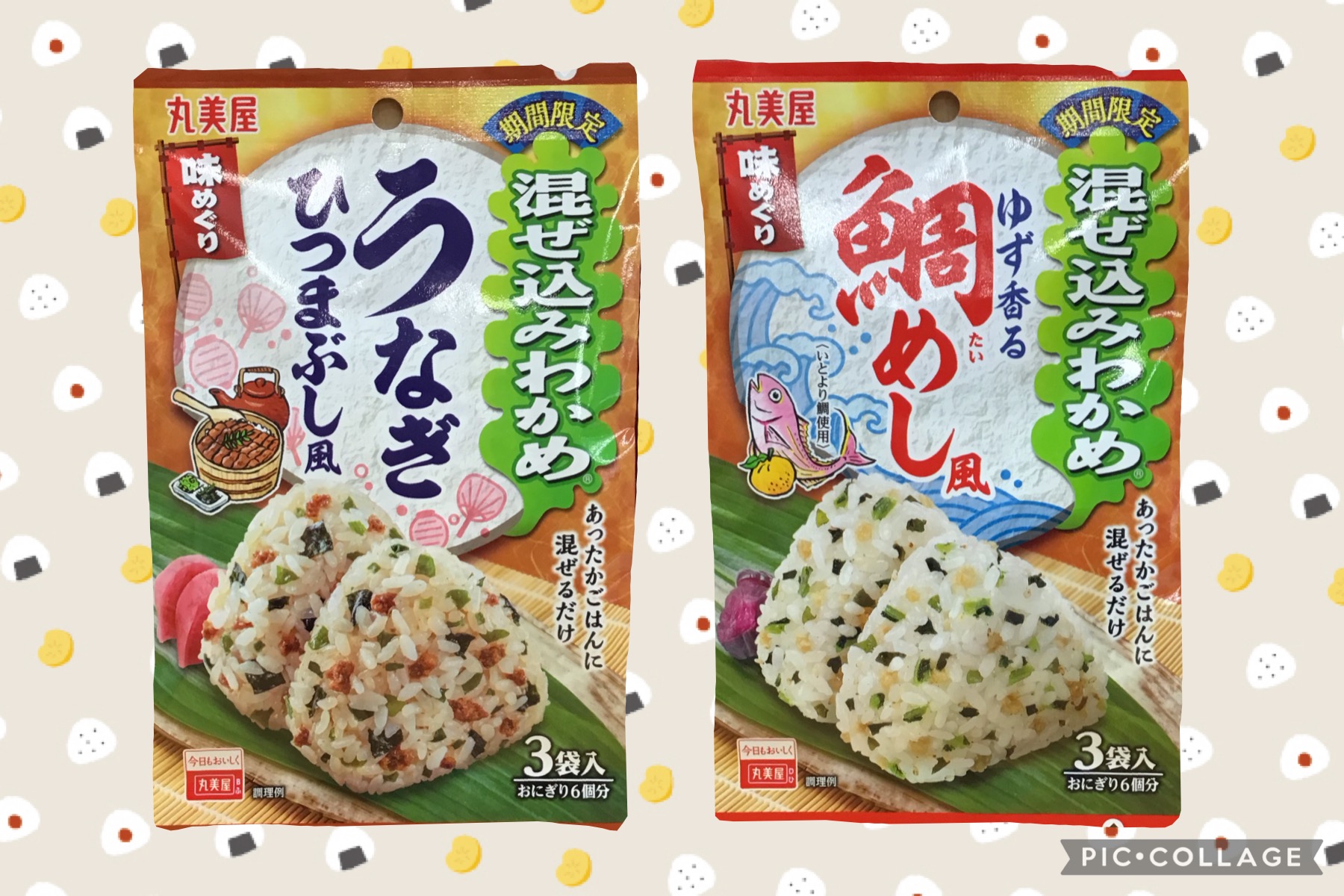 bc7067c9-edc5-48f1-bb1b-ad15ded44fdc