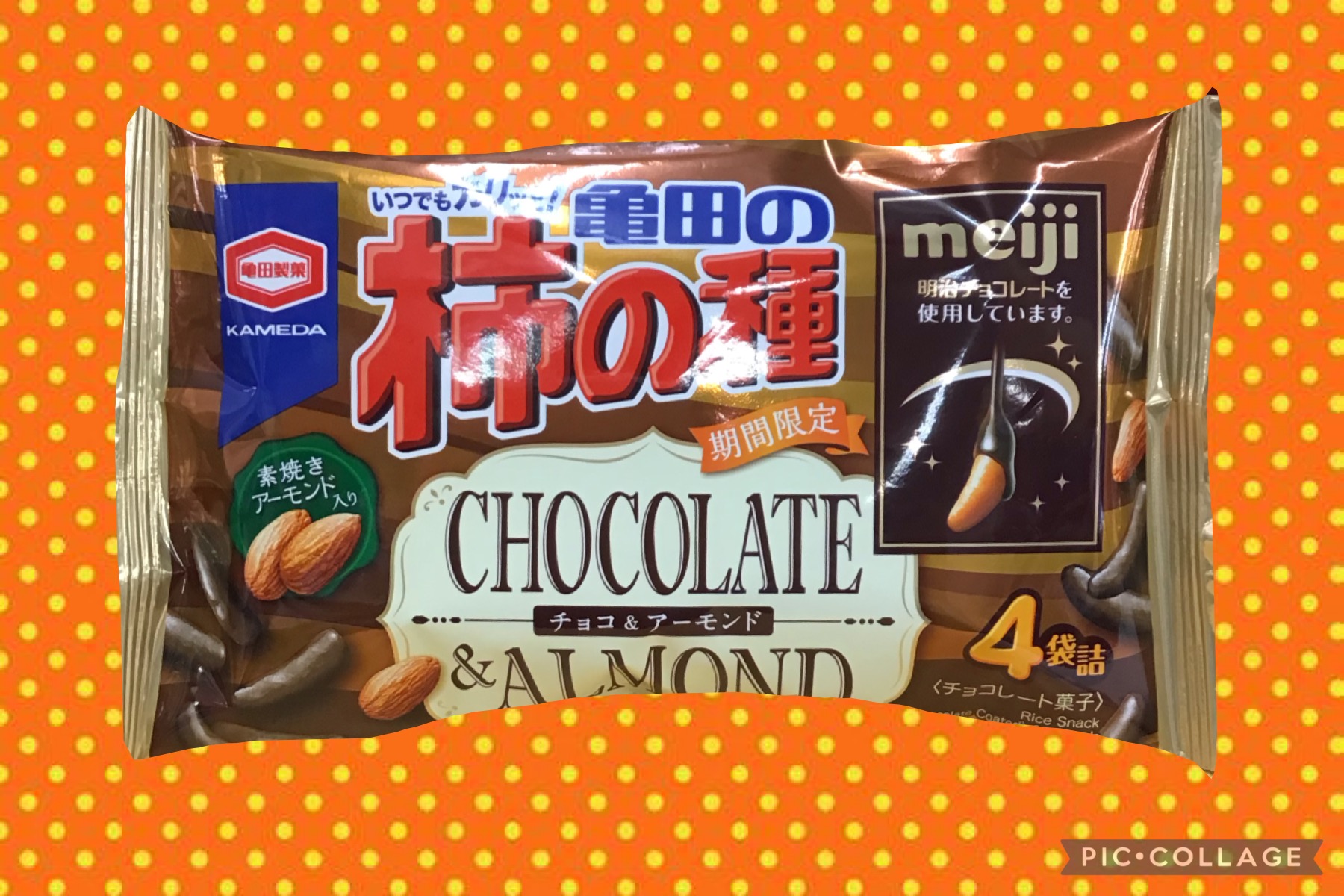 d26eea26-4beb-443e-b0c1-ff42cd534f65