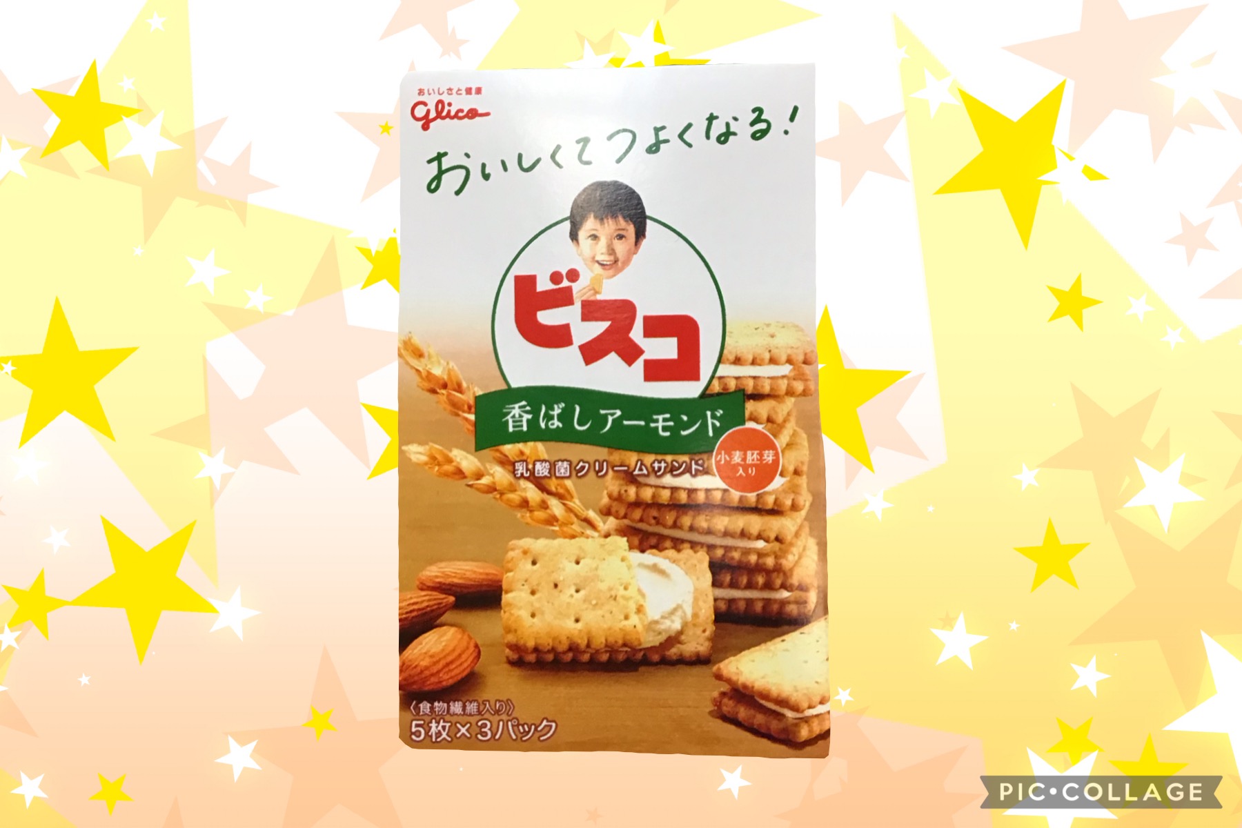 e5bcdfd4-0f5c-4eaf-9028-2855af697b4f