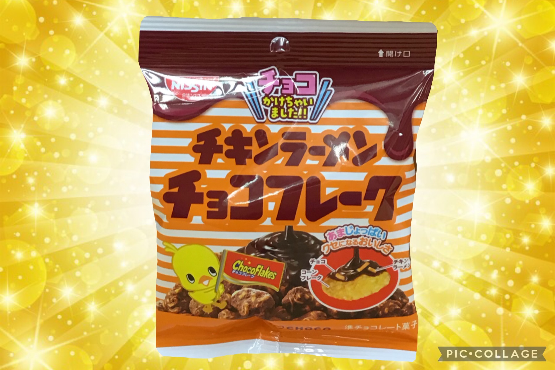 ee95ea20-e4f5-4847-9ef3-e45dd35e6baf