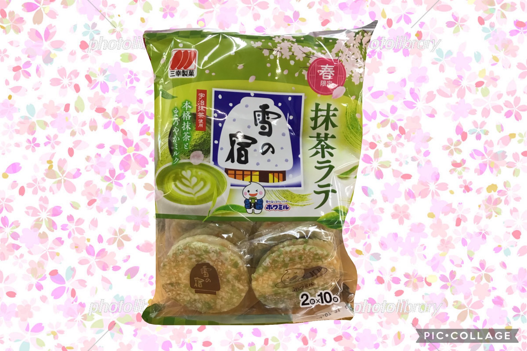 028b2e93-9359-4ddc-9a45-444b4c5c97c6