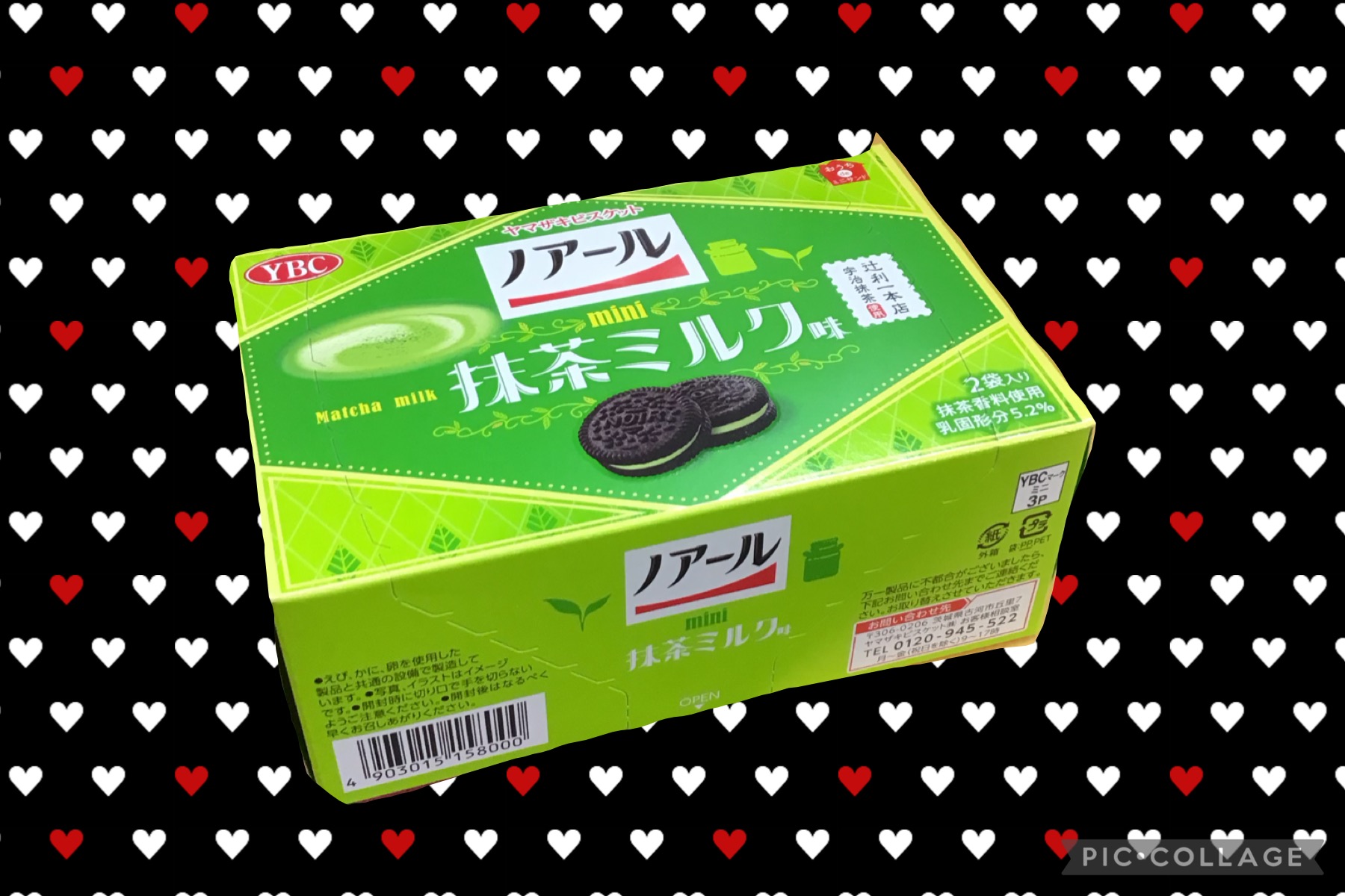 2bd760b6-0c3d-4f9b-860b-67506cdd437f