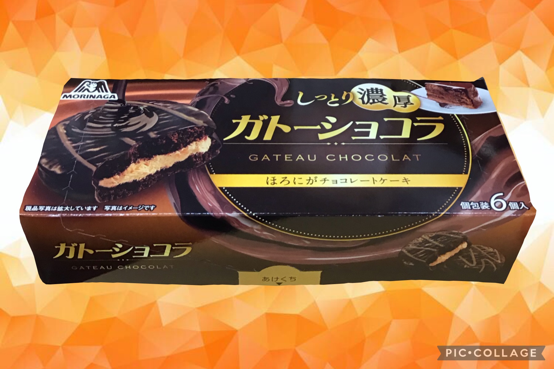 6bc1218e-efe1-43e1-a69d-4aff9b51760e