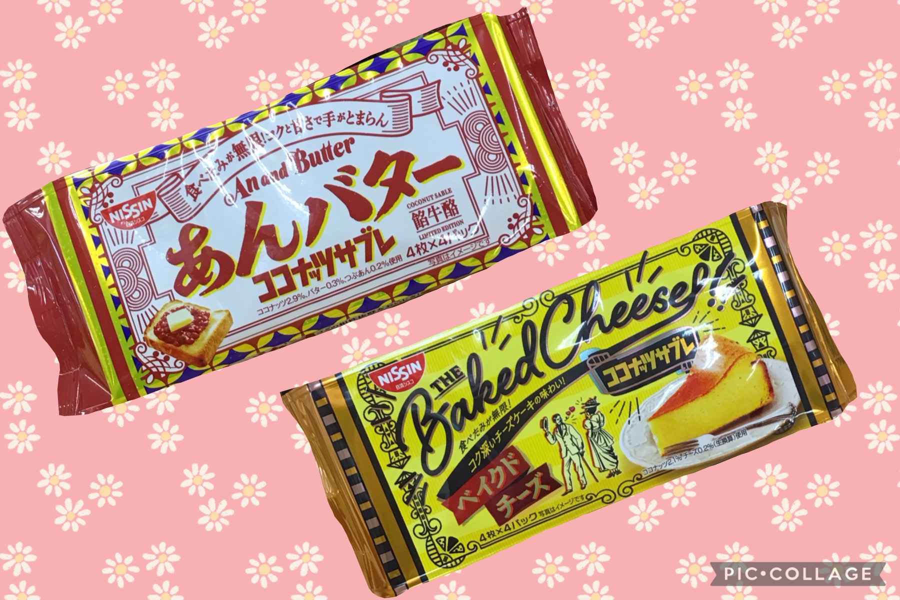 88e446e9-7349-4a7d-a4c1-bf357809454f