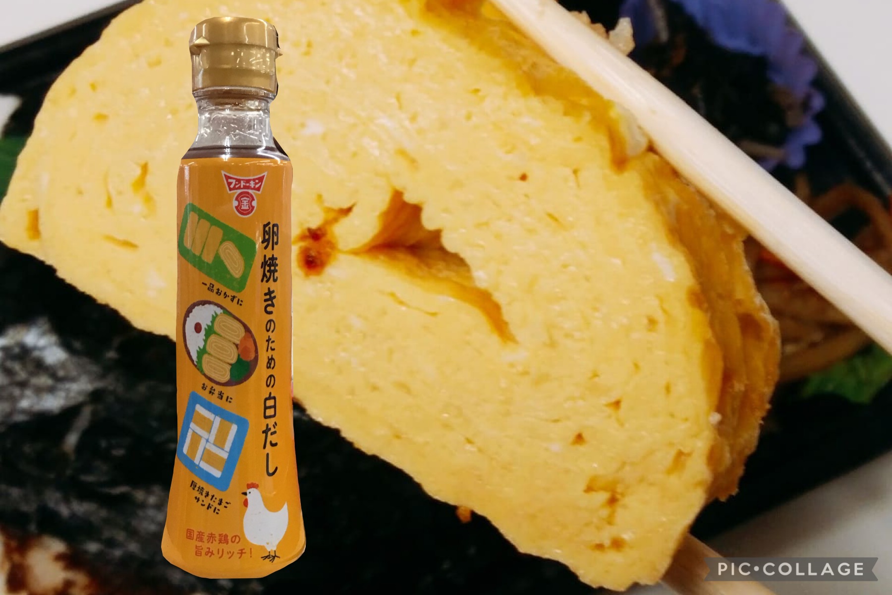 94b1f1dd-e651-4ce9-96af-bbdb7c71577a