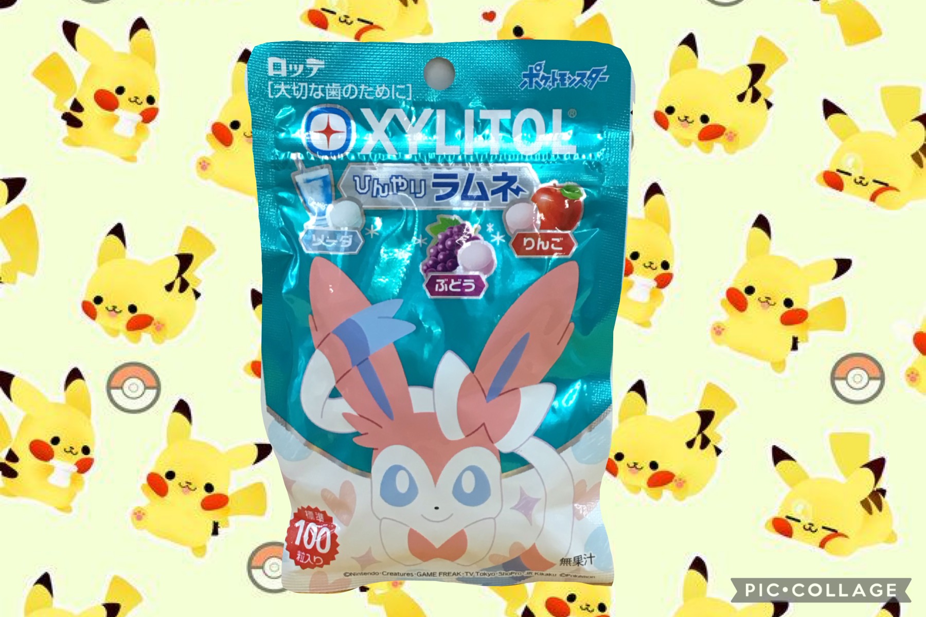 9cce1465-c088-4de6-b56e-d4b36fc806a9