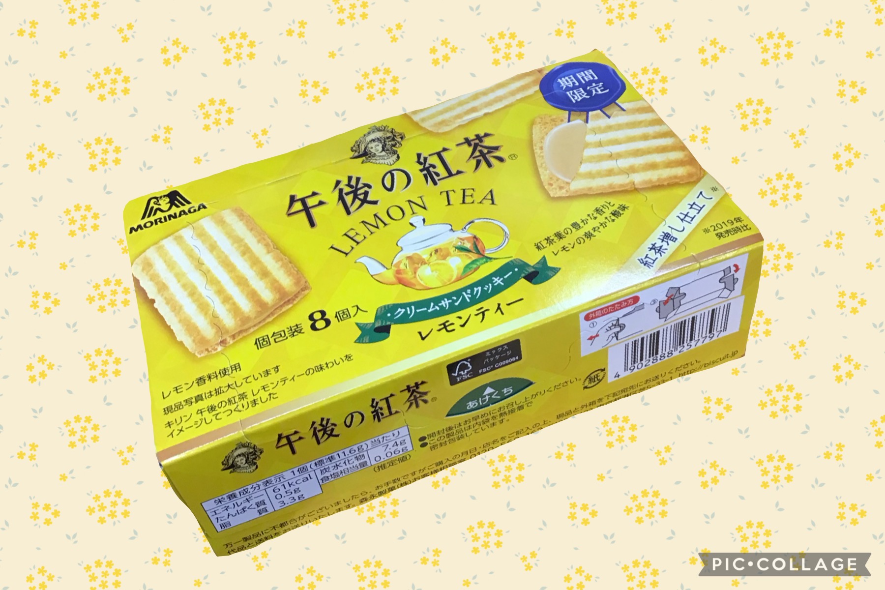 d446059d-0b33-4eac-8735-dd6ffc3f2aaa