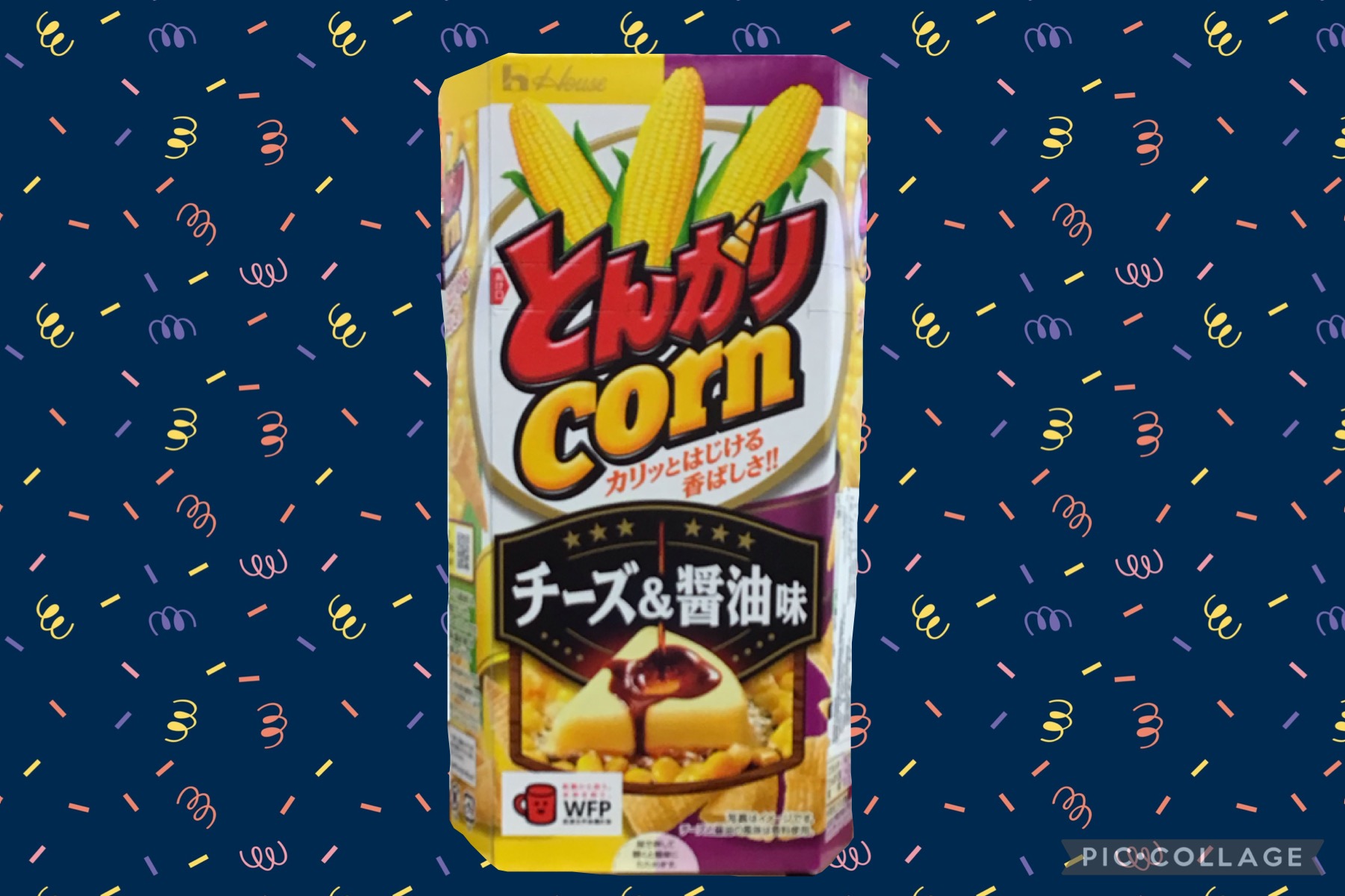 e50787ba-8fb9-4e8d-b03f-ed8661cf4b10