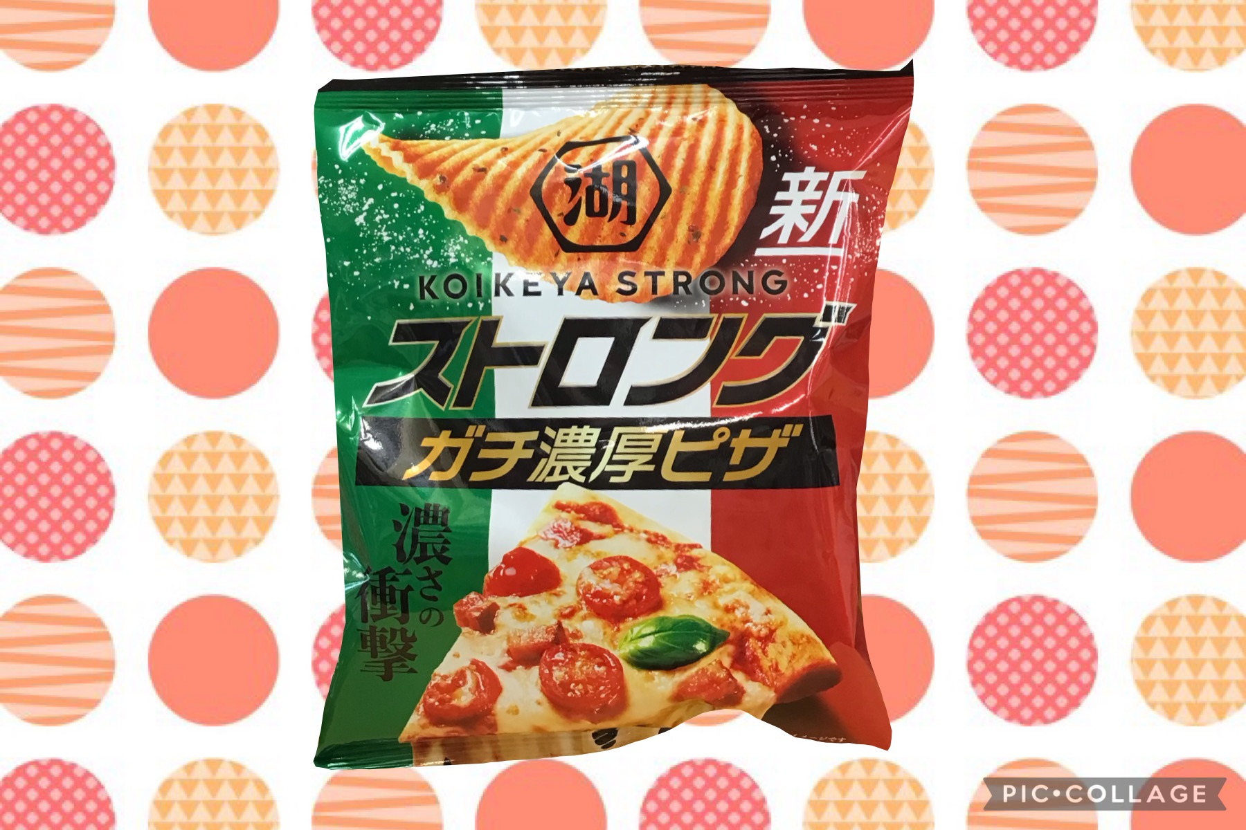 f1c3033e-76f8-4157-b0fb-a9de8cd5728d