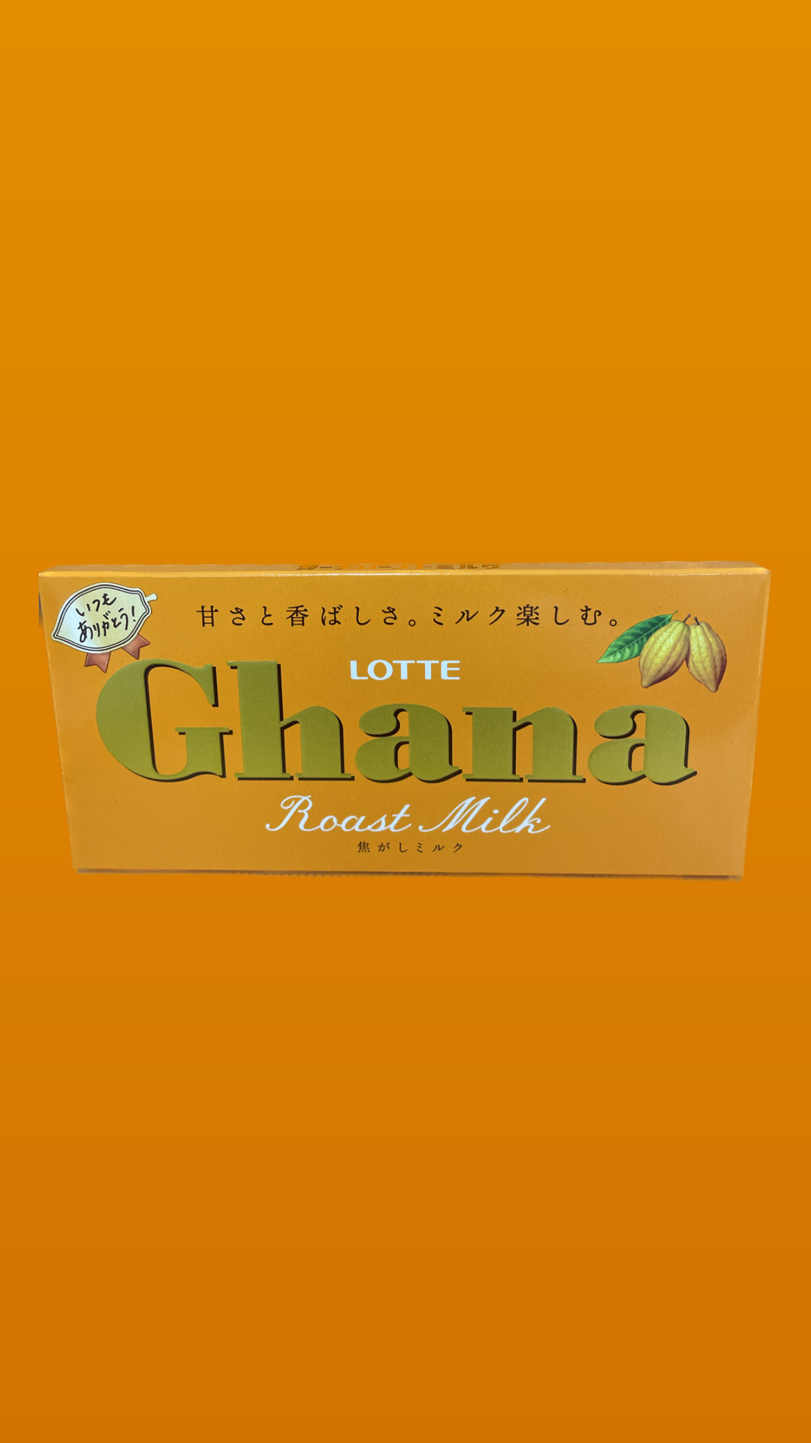 0972b163-08bd-4a6c-8b43-64ae180e1ec0