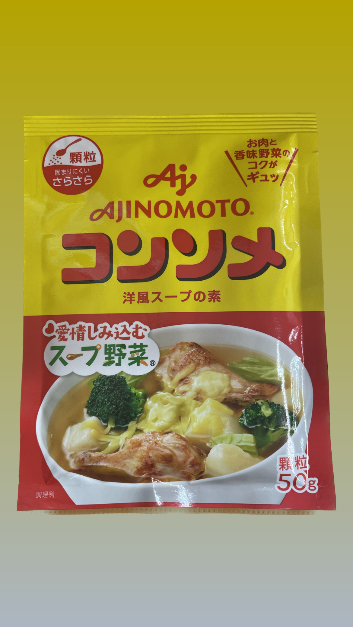 11e96727-363d-49ee-b38d-82de66286a49