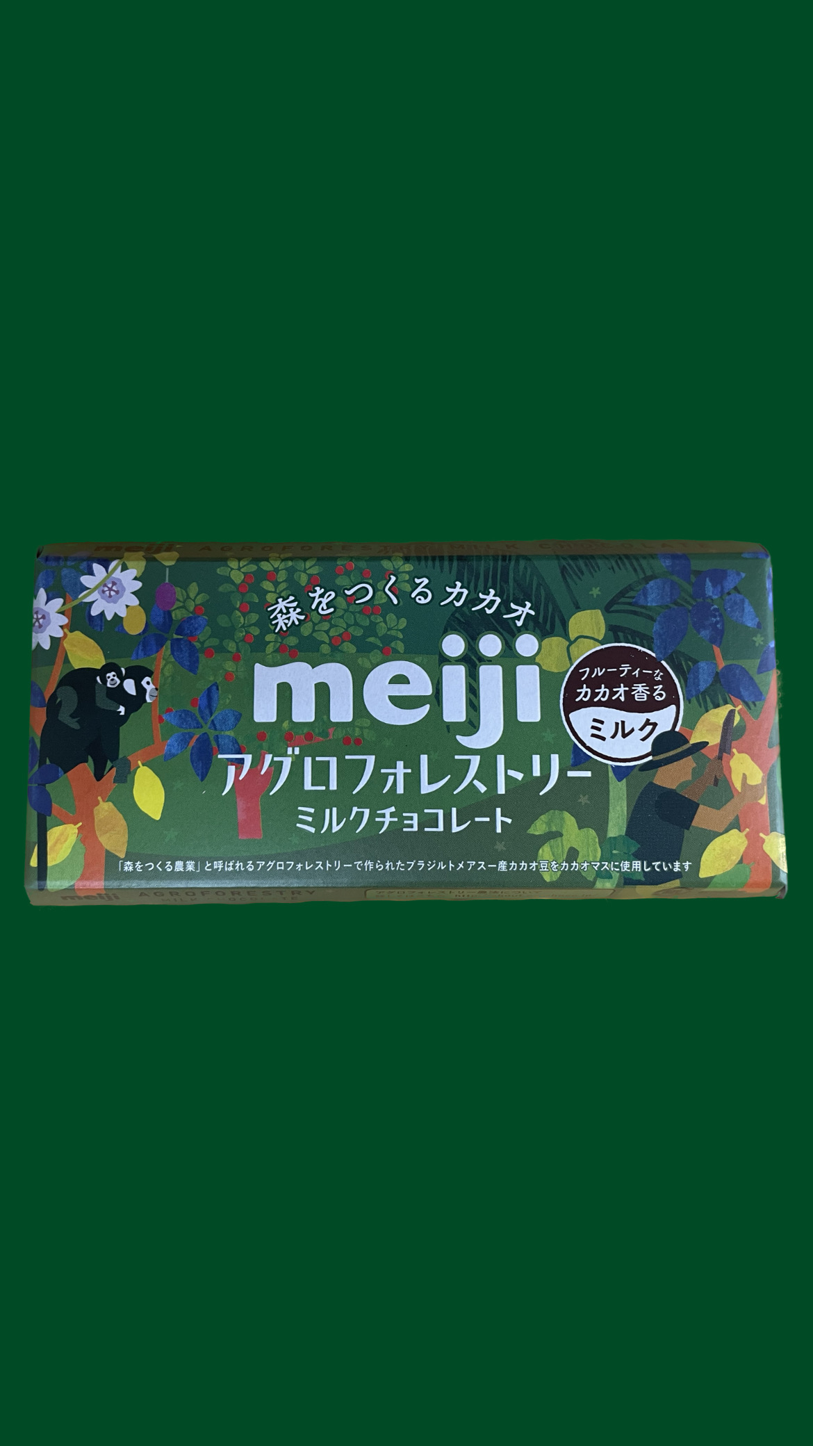 1233d5aa-e4a3-4f43-85cc-0e43eb717b15