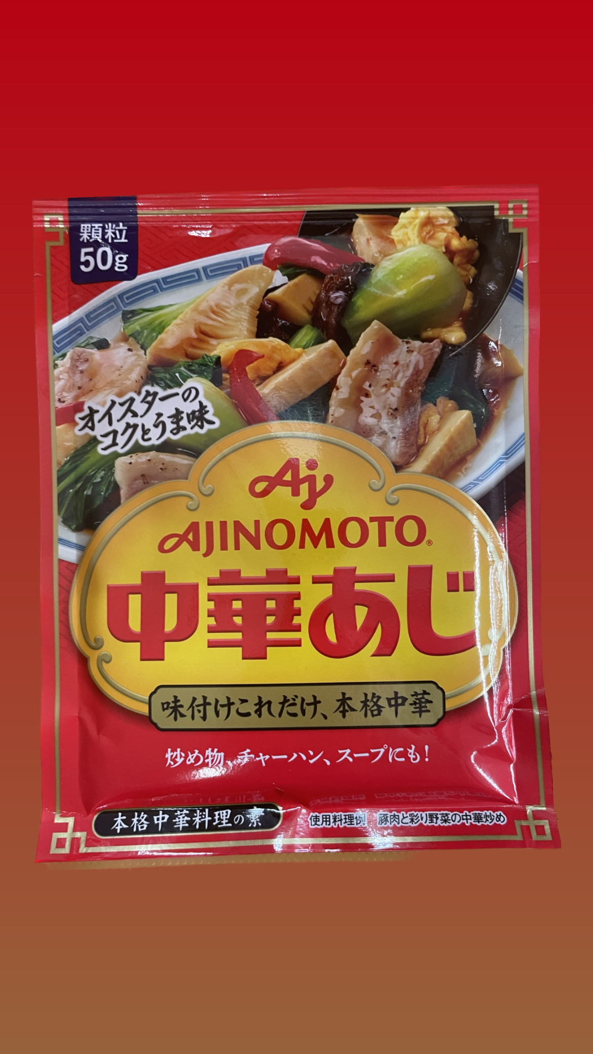 156b80b4-5f23-48ab-98ec-469f431b9113