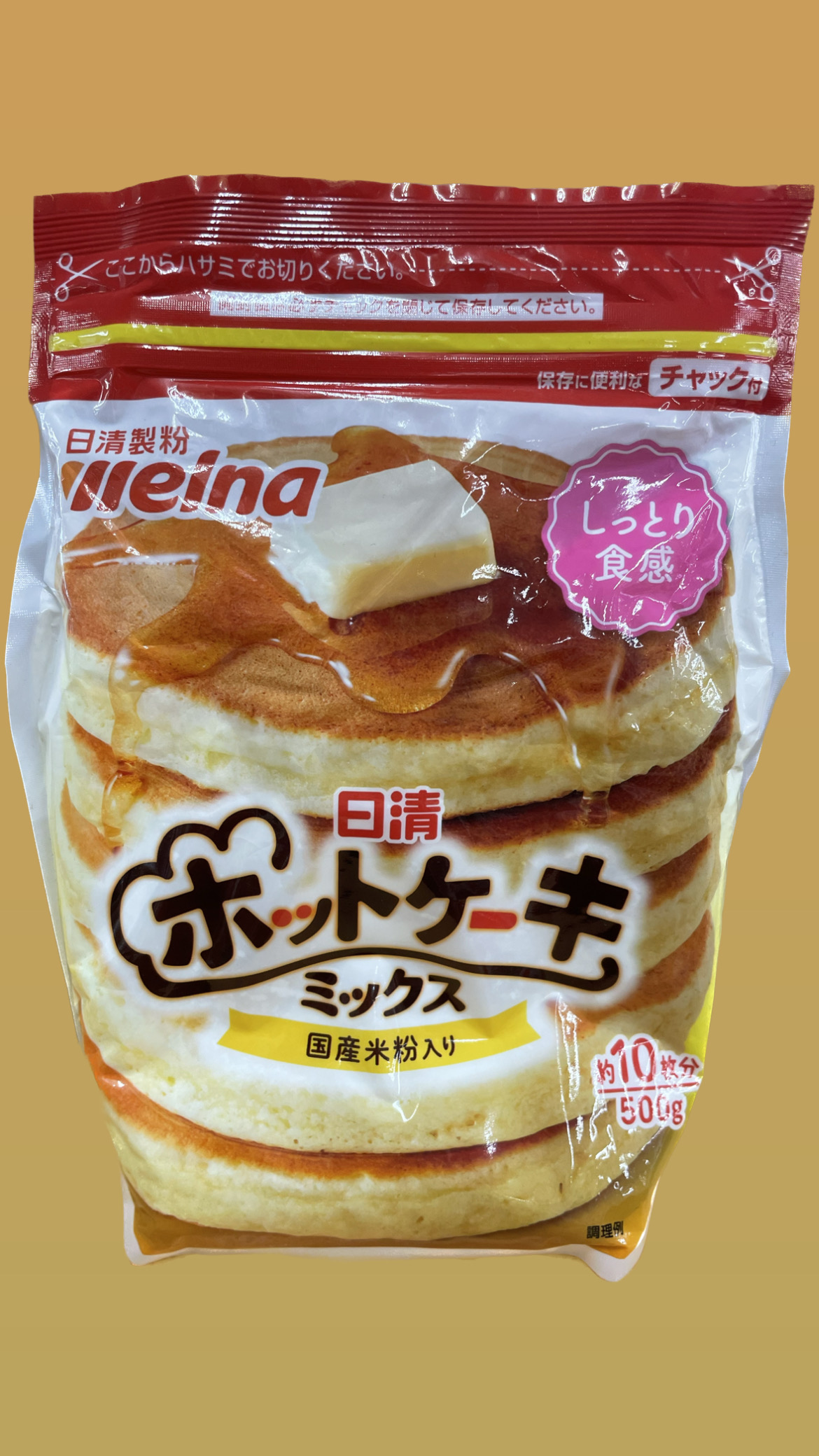 1c249d60-81b8-45e0-8f82-1c080c289da9