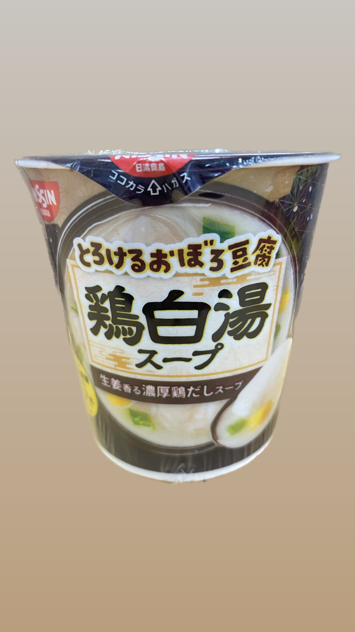 21f9879b-1146-413a-92f3-27cd076e769e