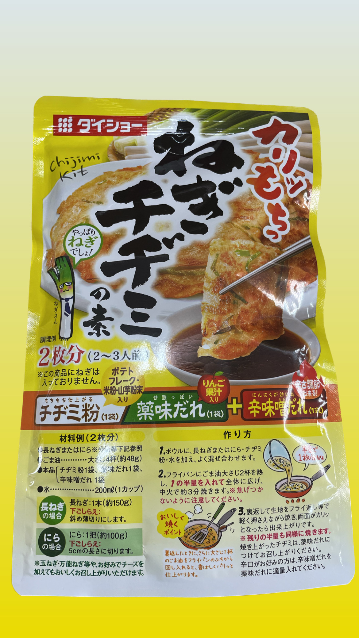 30cd2b89-cec8-4af1-a4f4-f74286ae7182