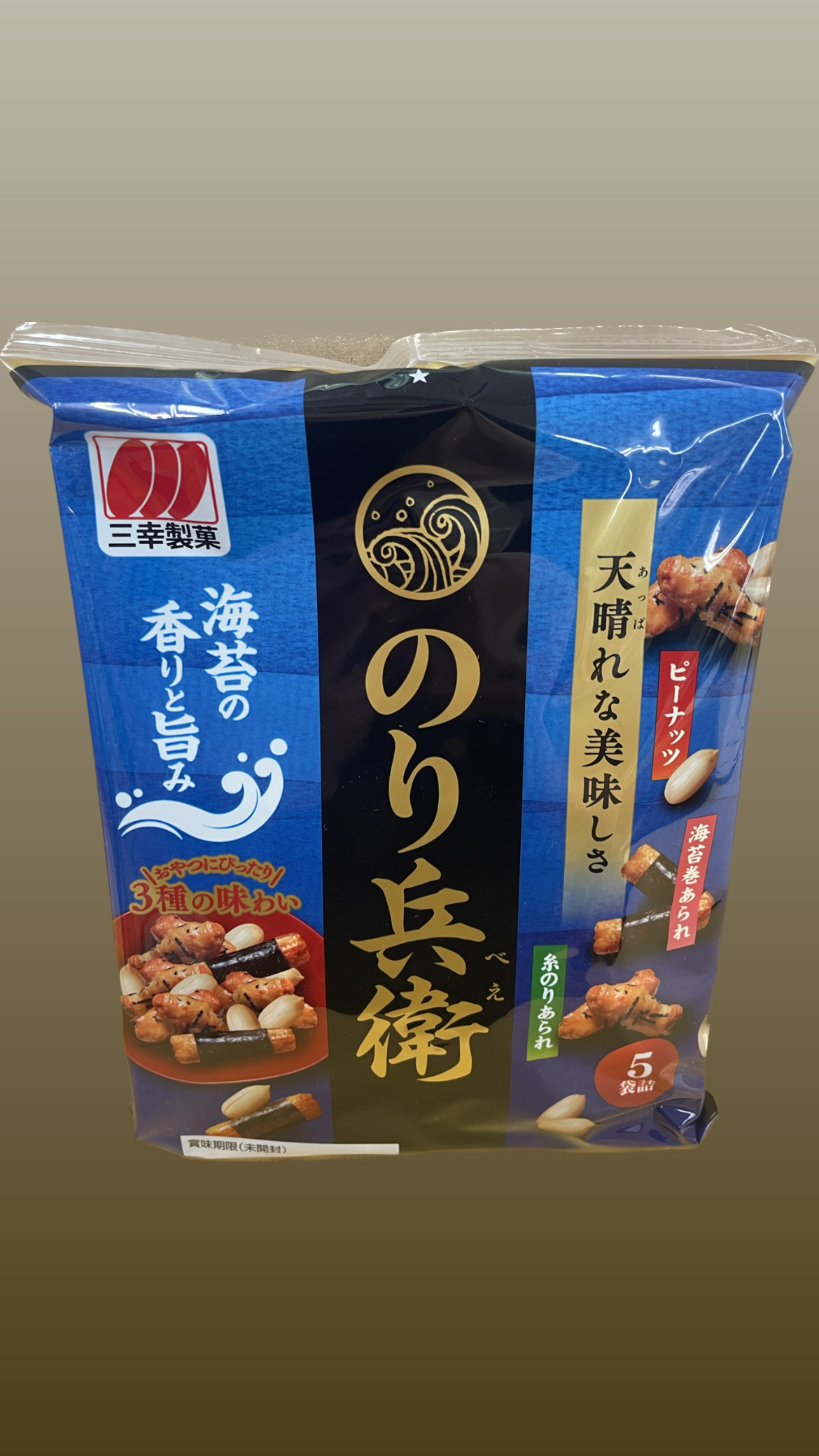 4085f6ef-7011-4d00-bada-c08fe6eab675