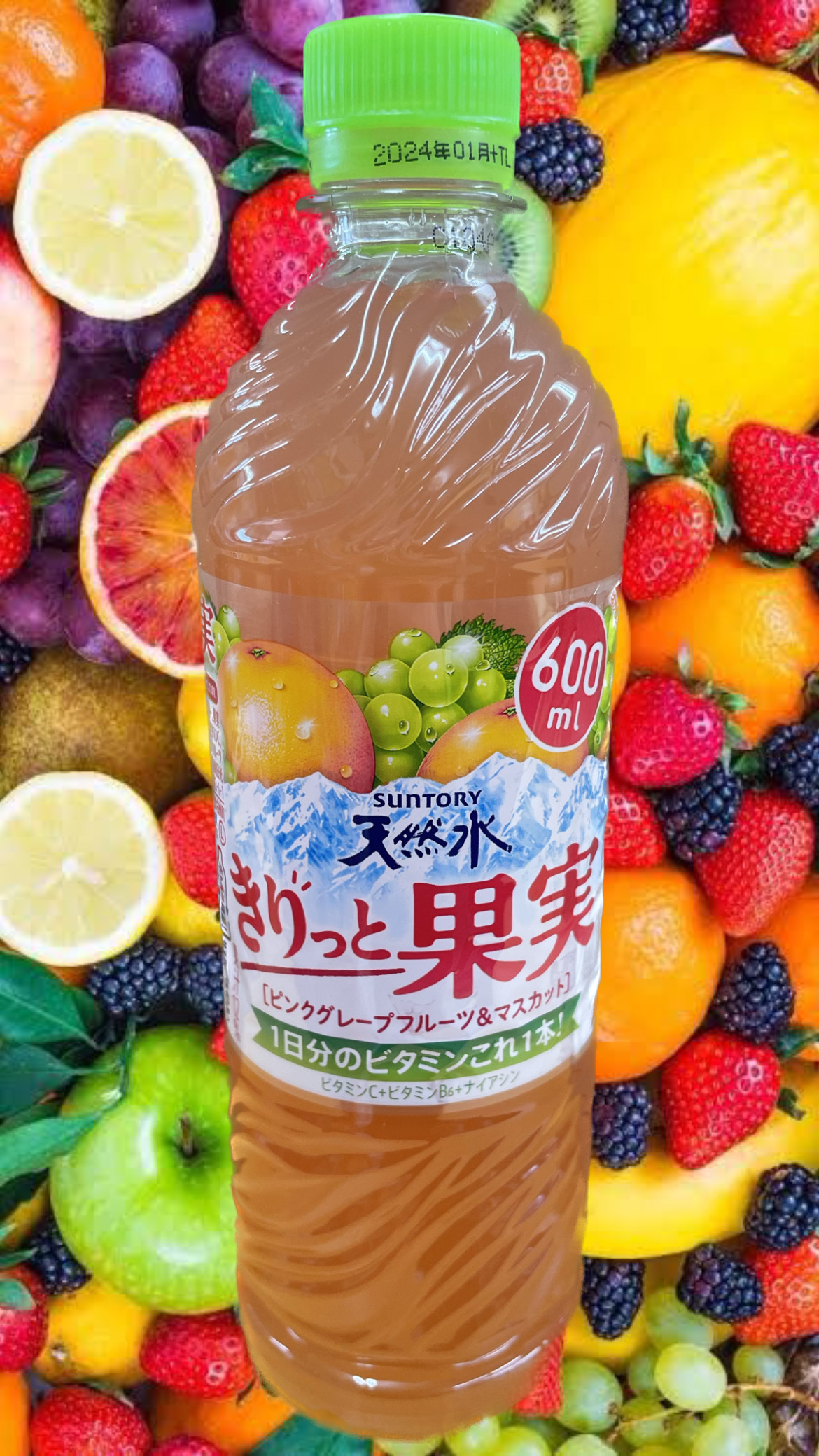 43fc93c1-75e7-4c20-9435-1856549b2d2d