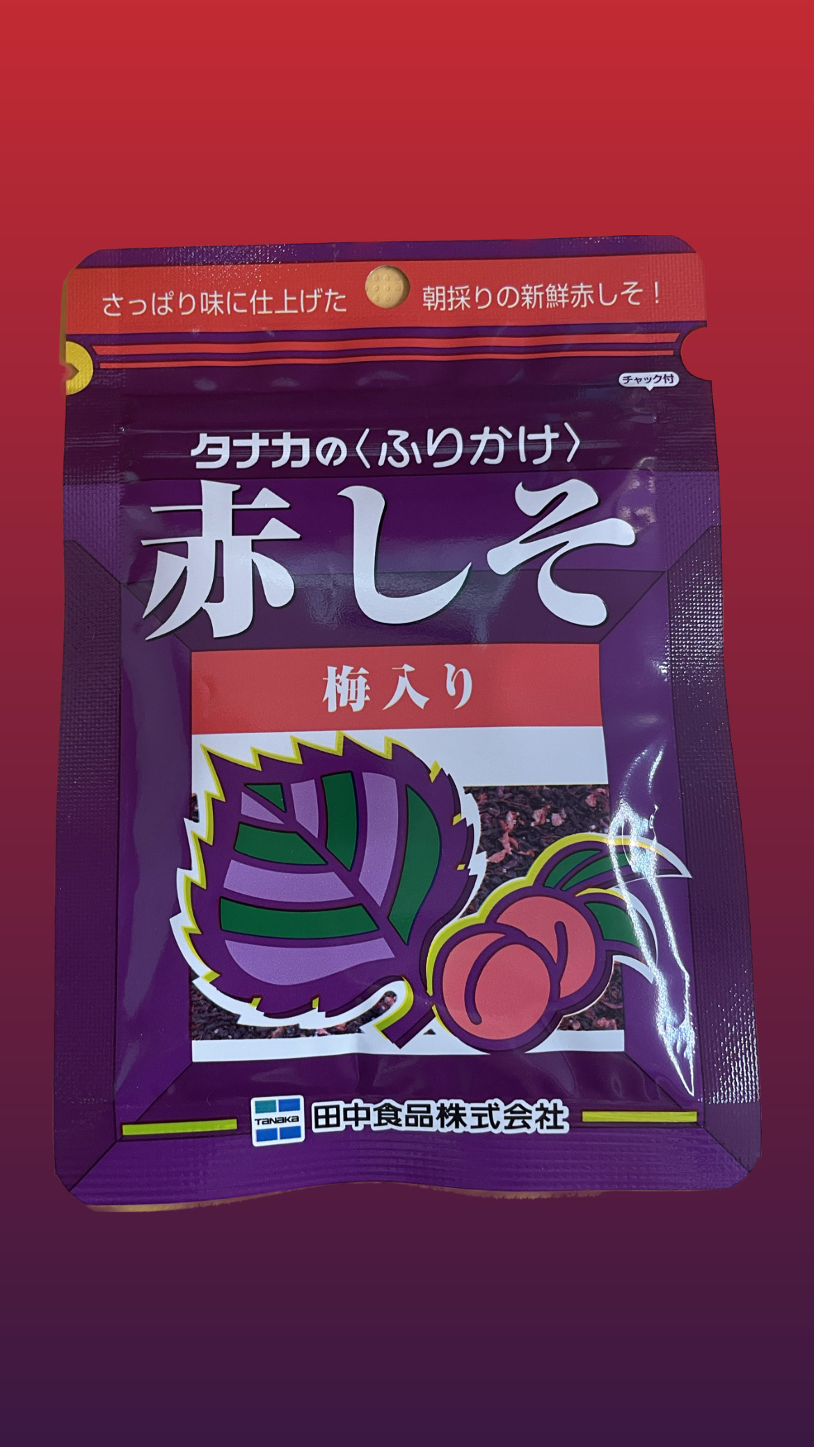 5d4a5250-4974-41f9-86a3-7ffd08061494