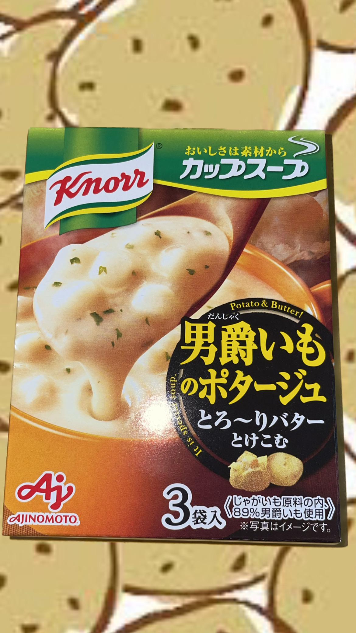 799da589-0b07-4665-b95f-d0b635454395