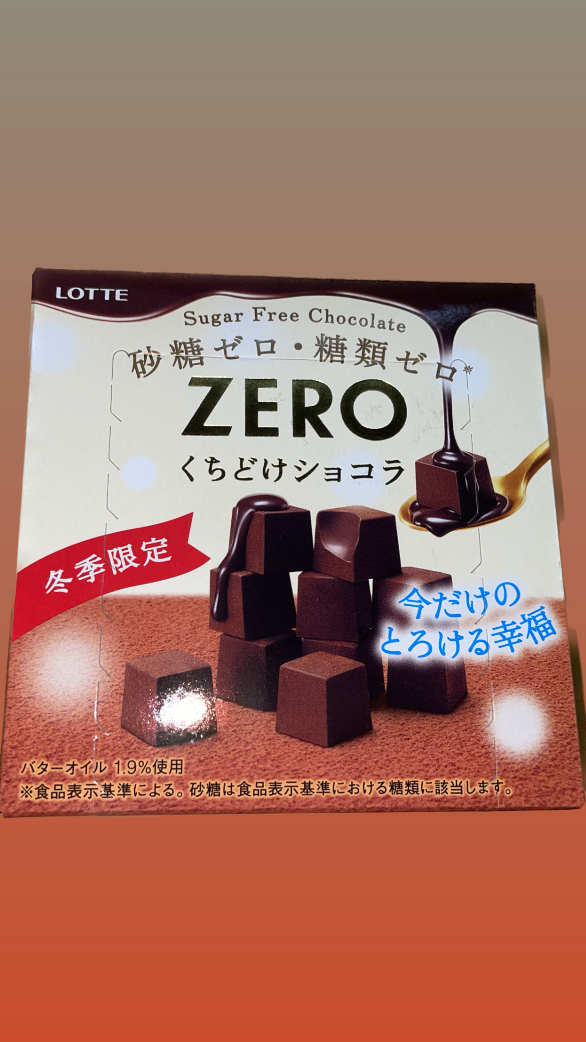 967ed476-4b78-43e1-996d-d03369982b30