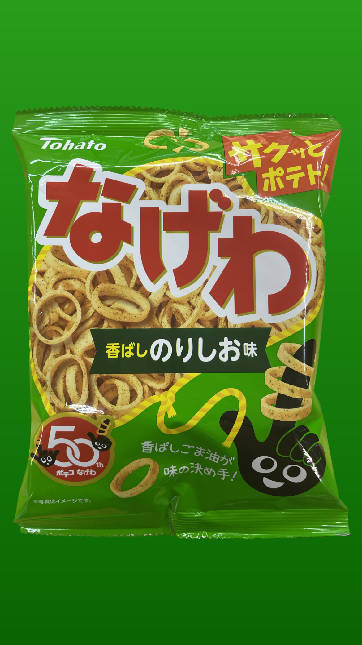 97f16f76-30bf-4ef9-8e7d-1cff1595b5f2-2