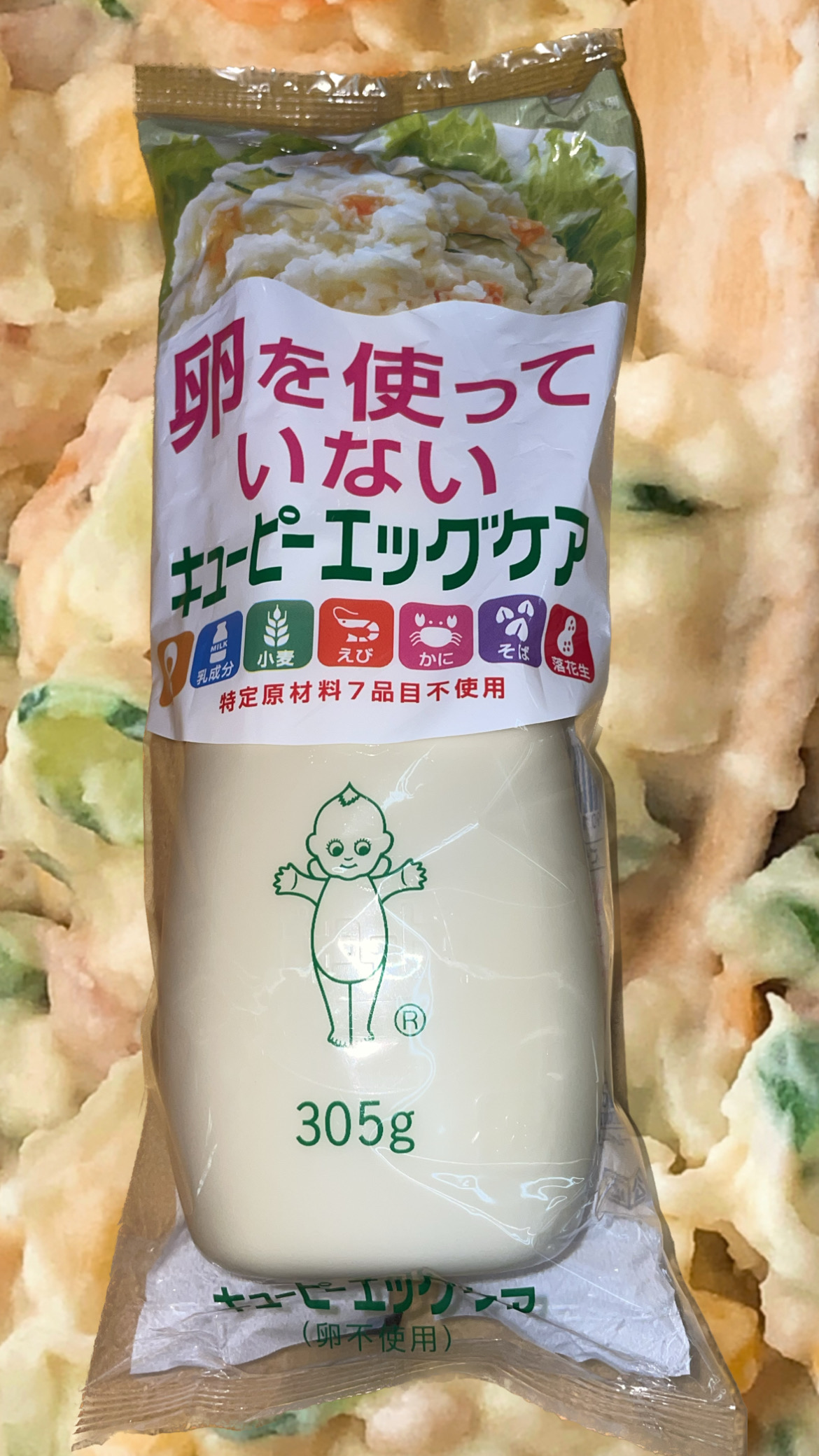 a36d3afe-d3a4-4fe3-9458-66cff93f39aa