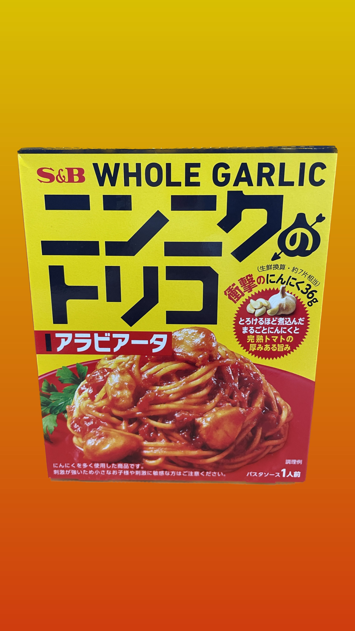 f37960cb-afbb-444f-b69a-138eb7ec8fd2-2