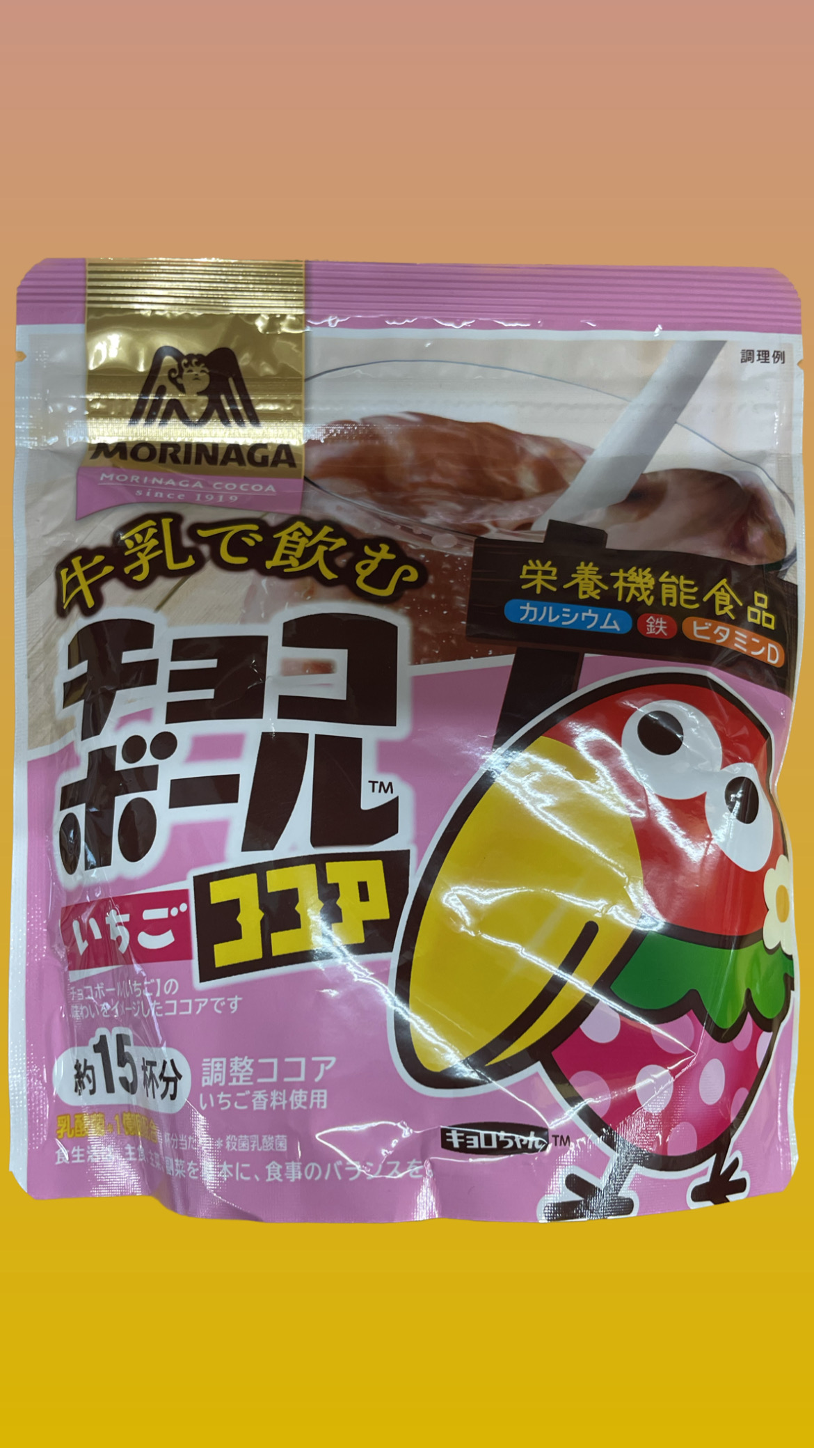 10415f8a-c22e-4289-b46a-91e99a951abf