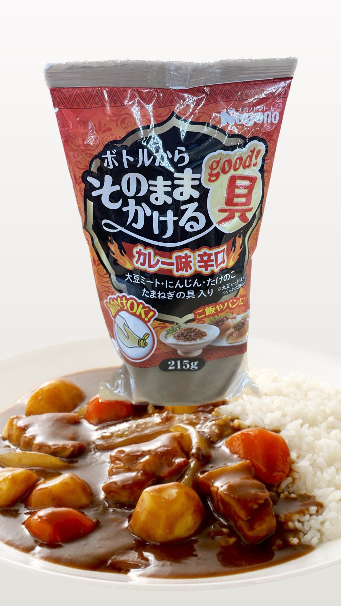 %e3%82%ab%e3%83%ac%e3%83%bc