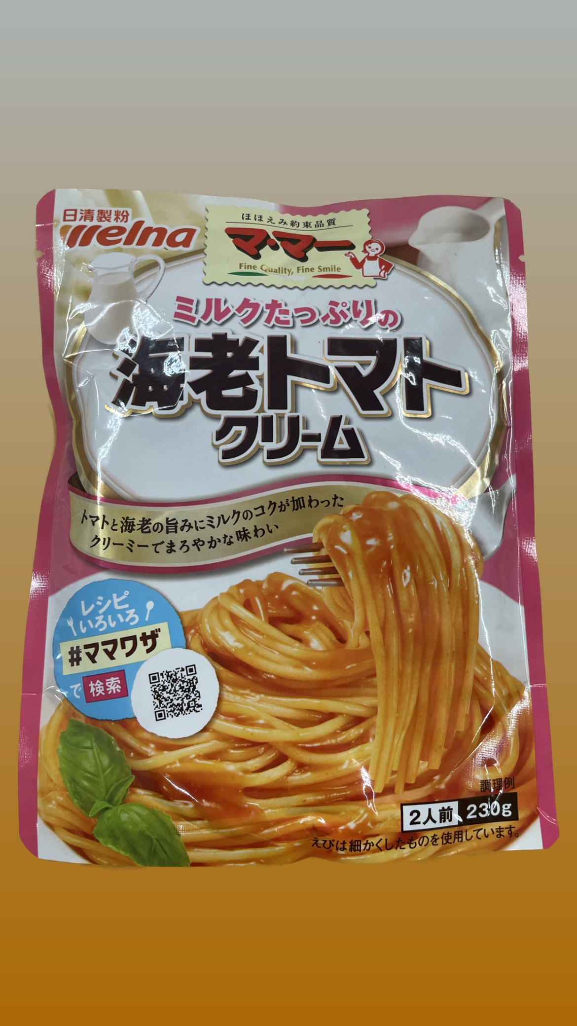 4455025f-cecd-4a29-8c2e-3d51790efc74