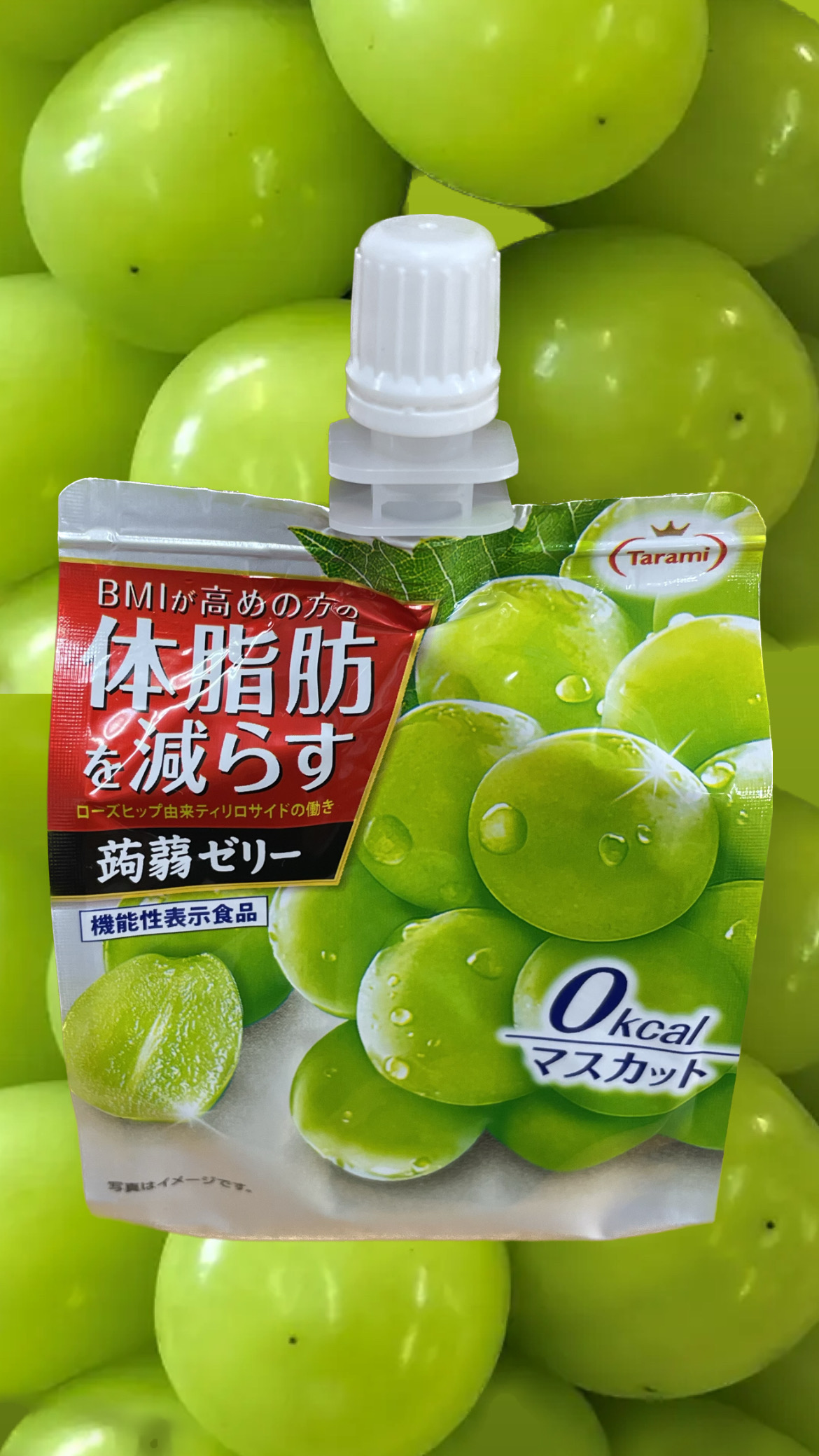 4505f47e-09f5-4981-a0e1-73cd5e5fec64