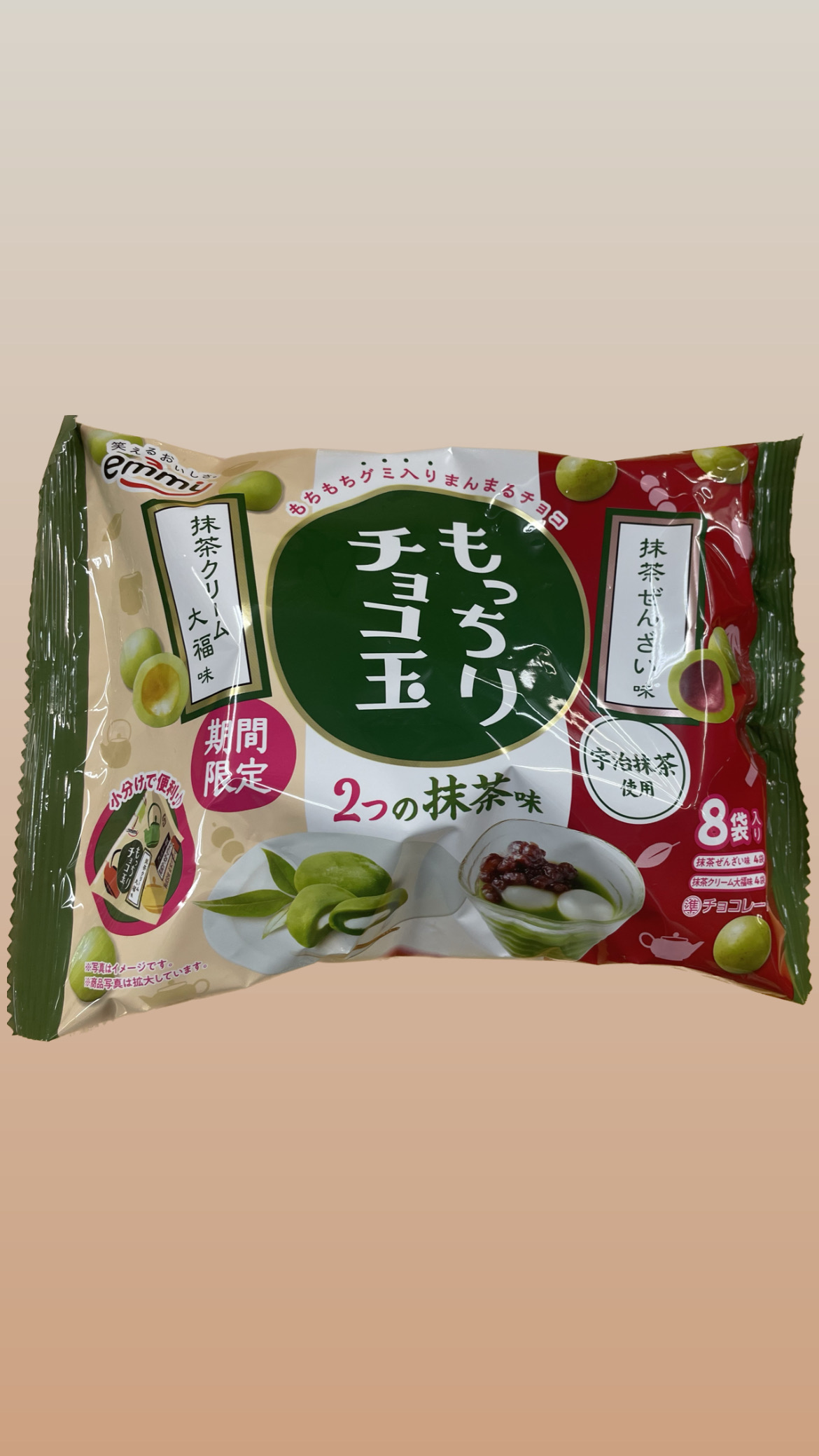 6b2defb7-e662-4482-8fb3-cc6bf6b8fe16