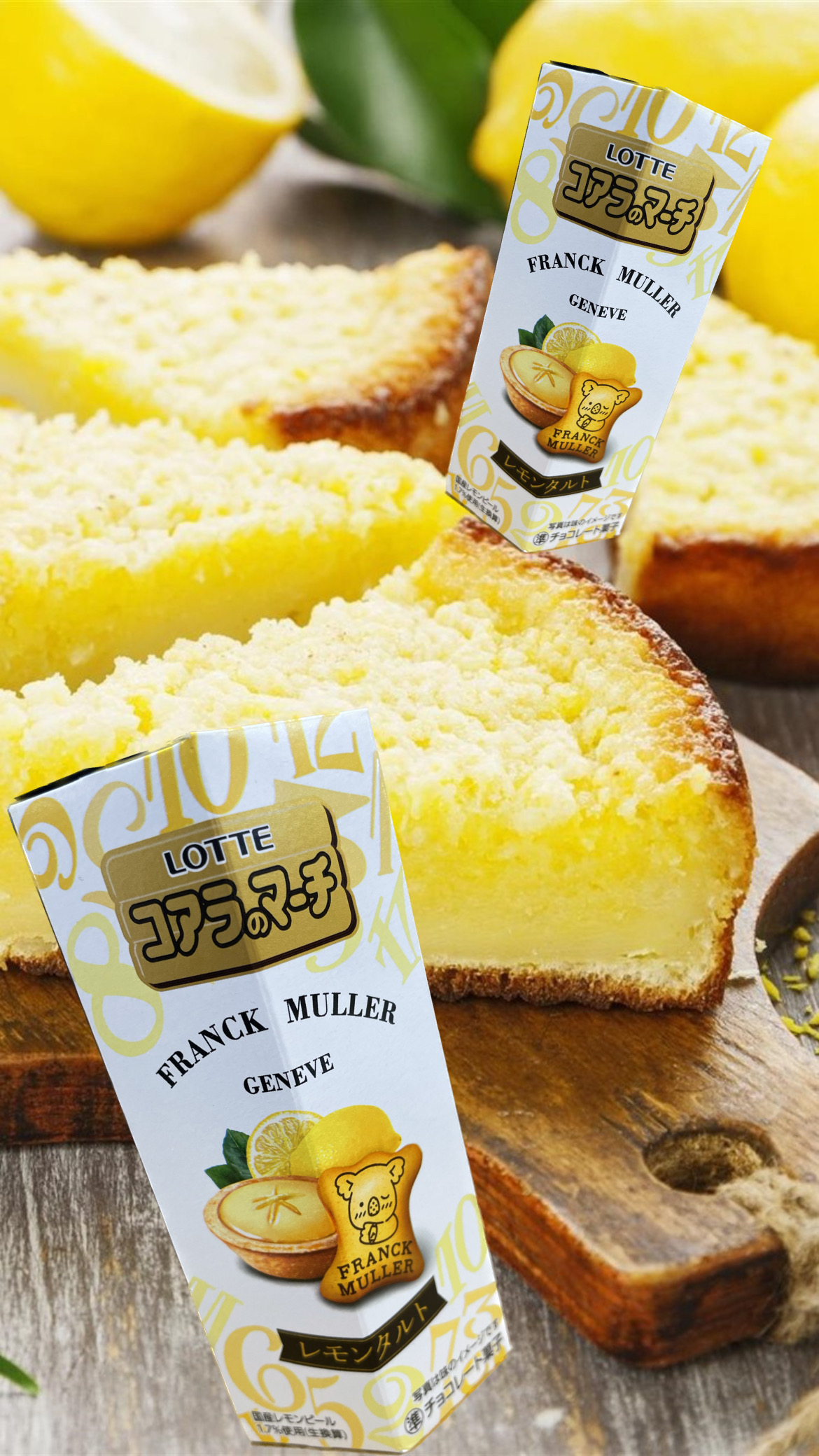 76e58a3e-2e75-424a-ae4c-543561c3d47f