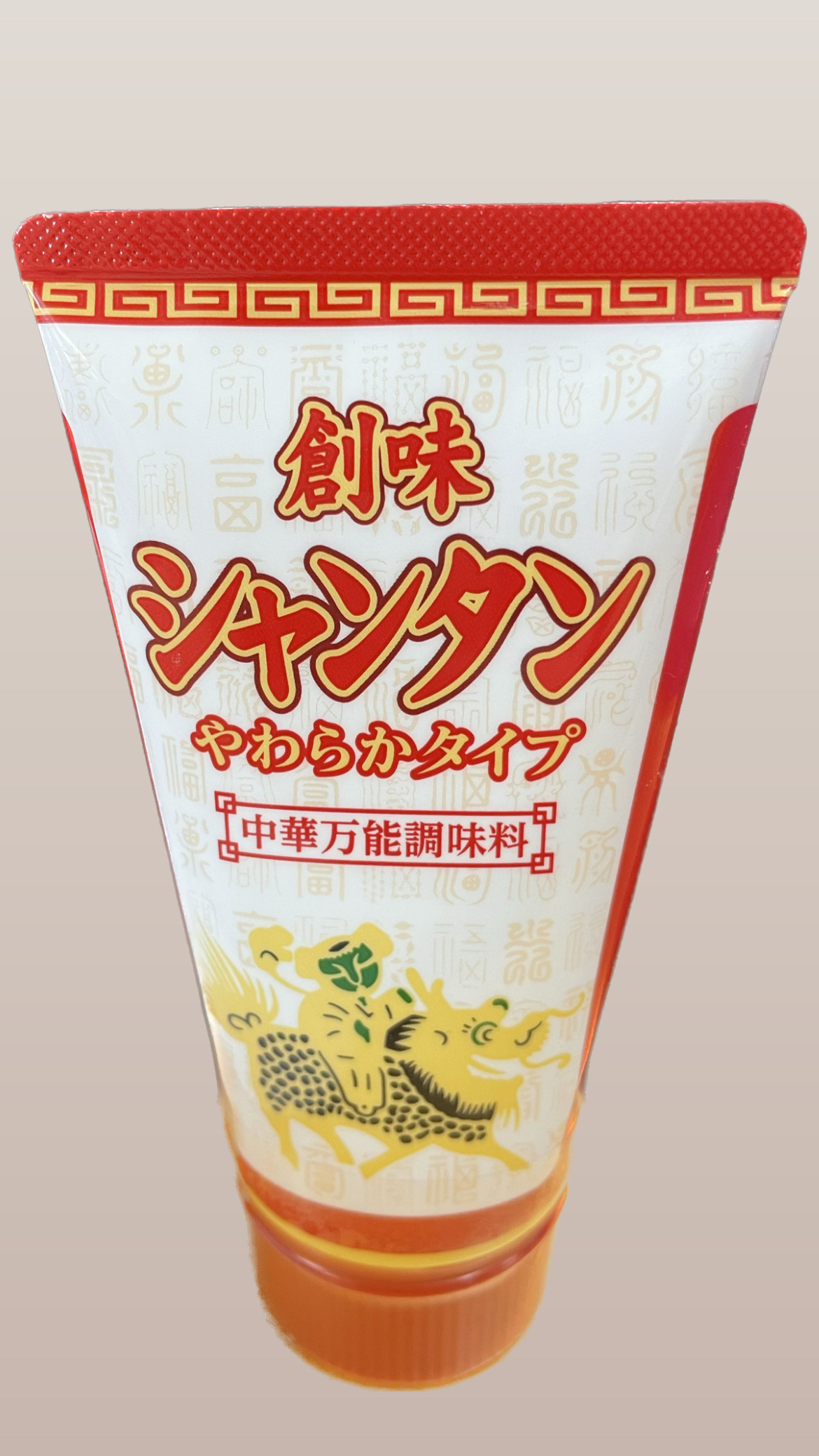 938fbf8e-991a-4fbd-86de-8a289fe278a7