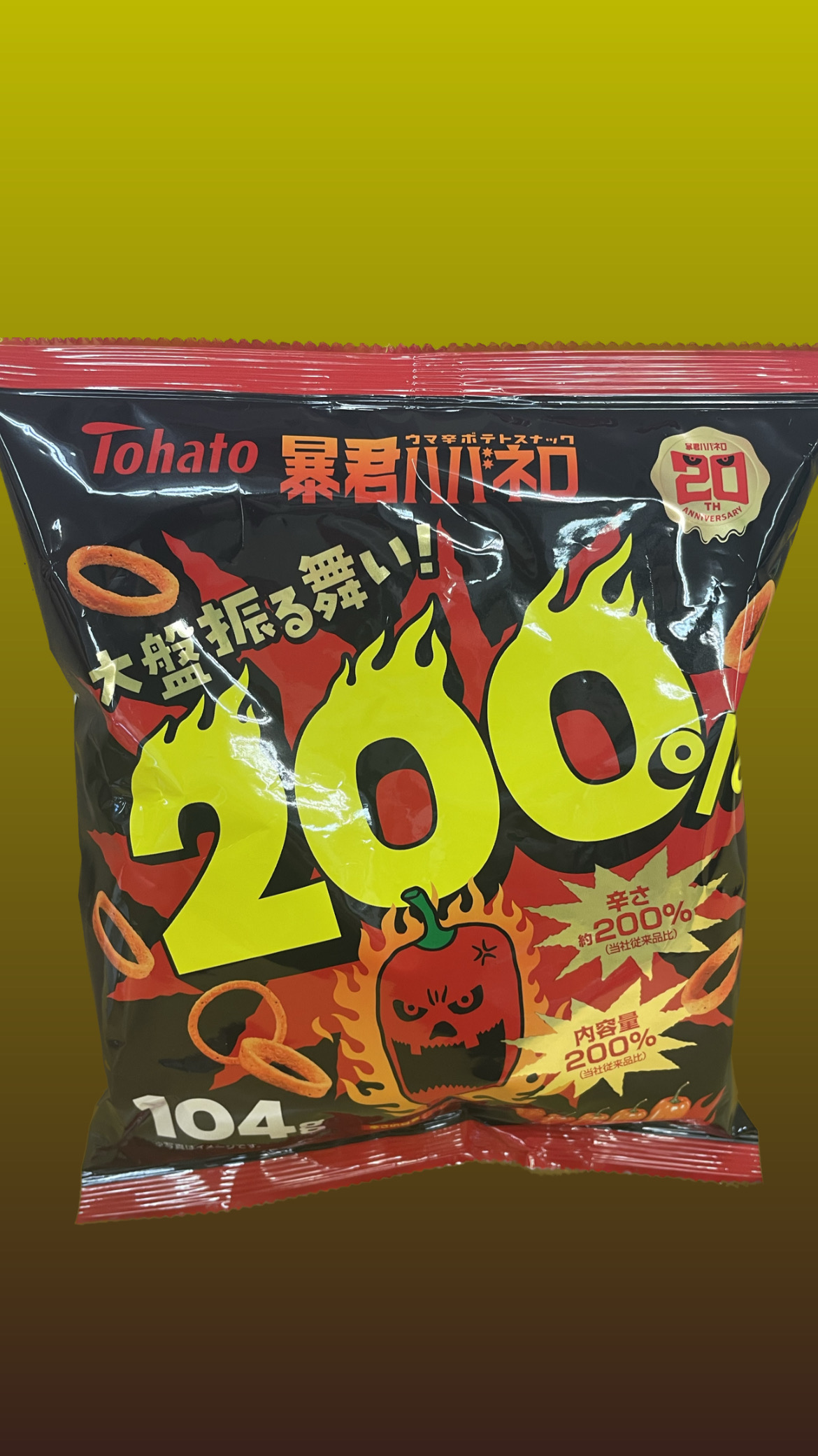 c543331e-711b-4973-9cb3-9ccab614bbd0