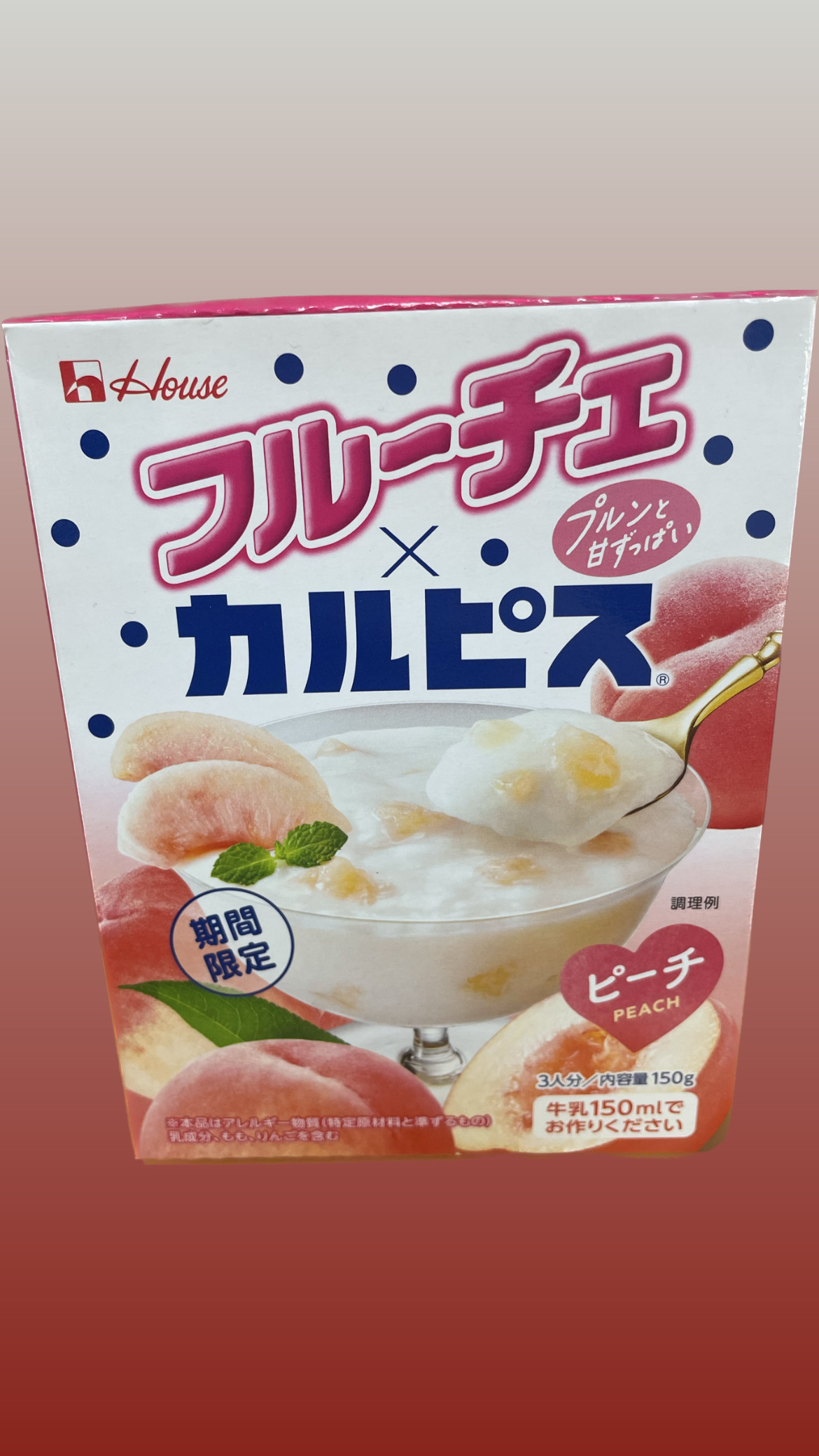 d8d84b58-9aca-46c6-85d9-fef6b7675648