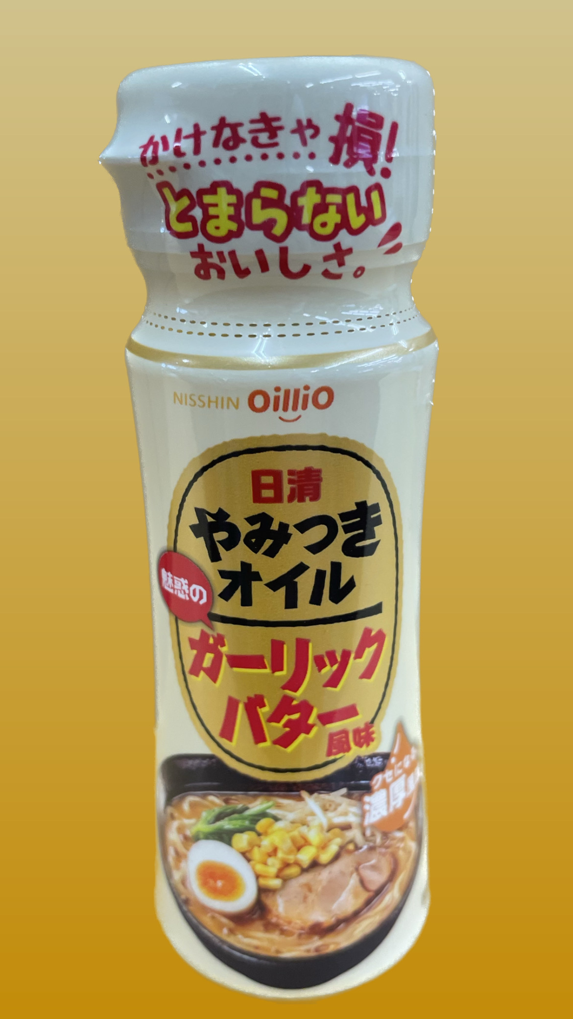 df8338fc-a21d-4aaf-972b-58ee7a1cc9f5