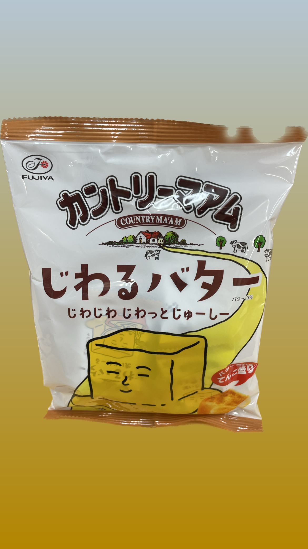 e745f0a1-8a6f-40f9-9b33-67fe0cd68d1c