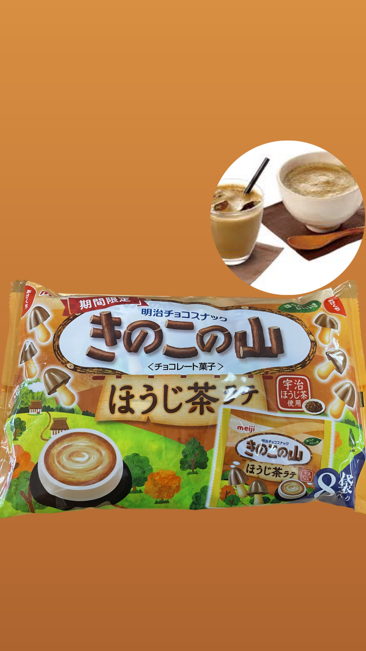 efd628cf-b93b-4850-a531-173c9a1eba34