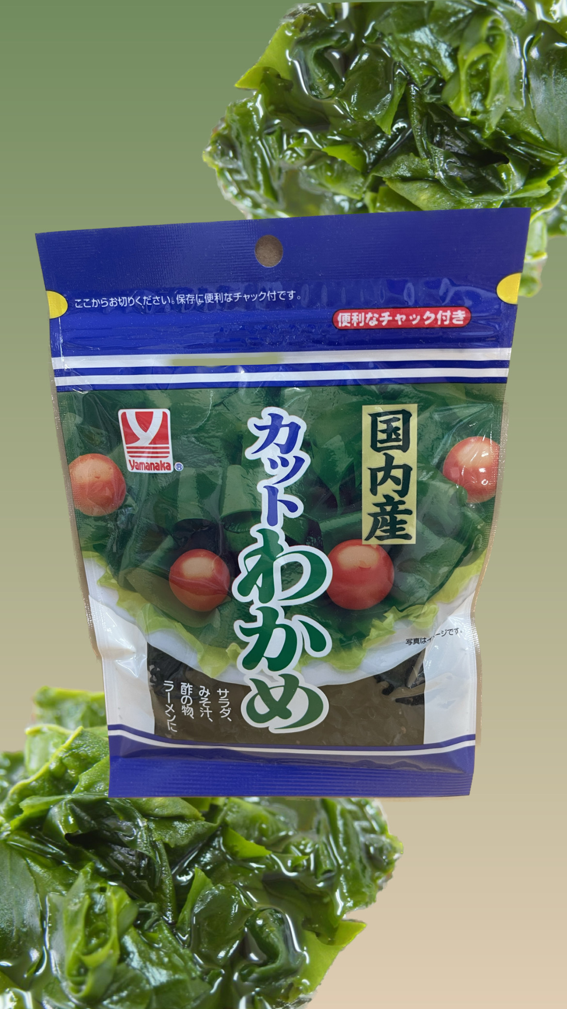 f5bcd500-dc16-41f4-87c4-d7afe8eeda2c