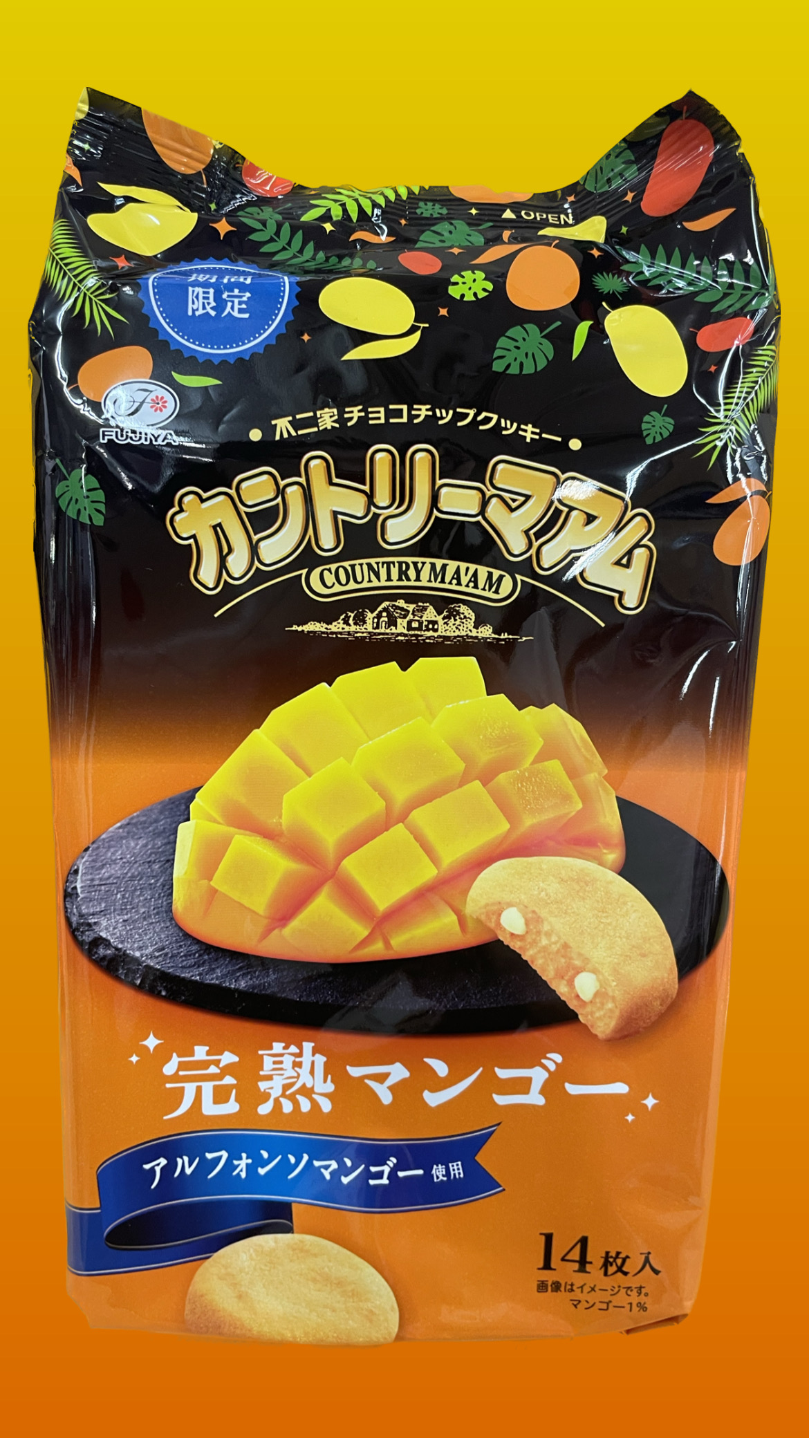 046d2002-c437-44ed-9592-2a28abcd5903