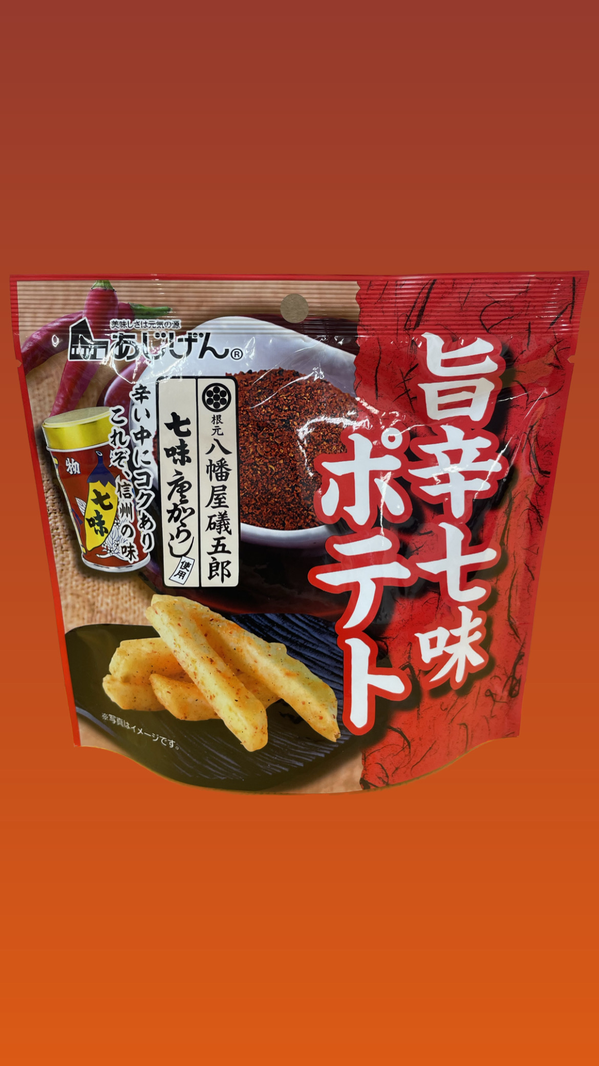 24949581-701a-418e-9001-30512fe7b8bf