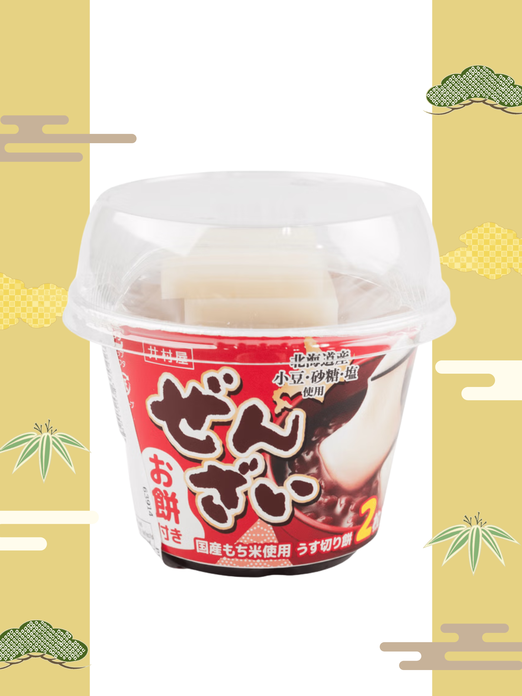 chicken-salt-%e3%82%b3%e3%83%bc%e3%83%b3%e5%91%b3%e5%99%8c%ef%bc%9acorn-miso-%e8%b1%9a%e9%aa%a8%e9%86%a4%e6%b2%b9%ef%bc%9atonkotsu-soy-sauce-%e3%82%b9%e3%83%91%e3%82%a4%e3%82%b7%e3%83%bc%e3%82%ab