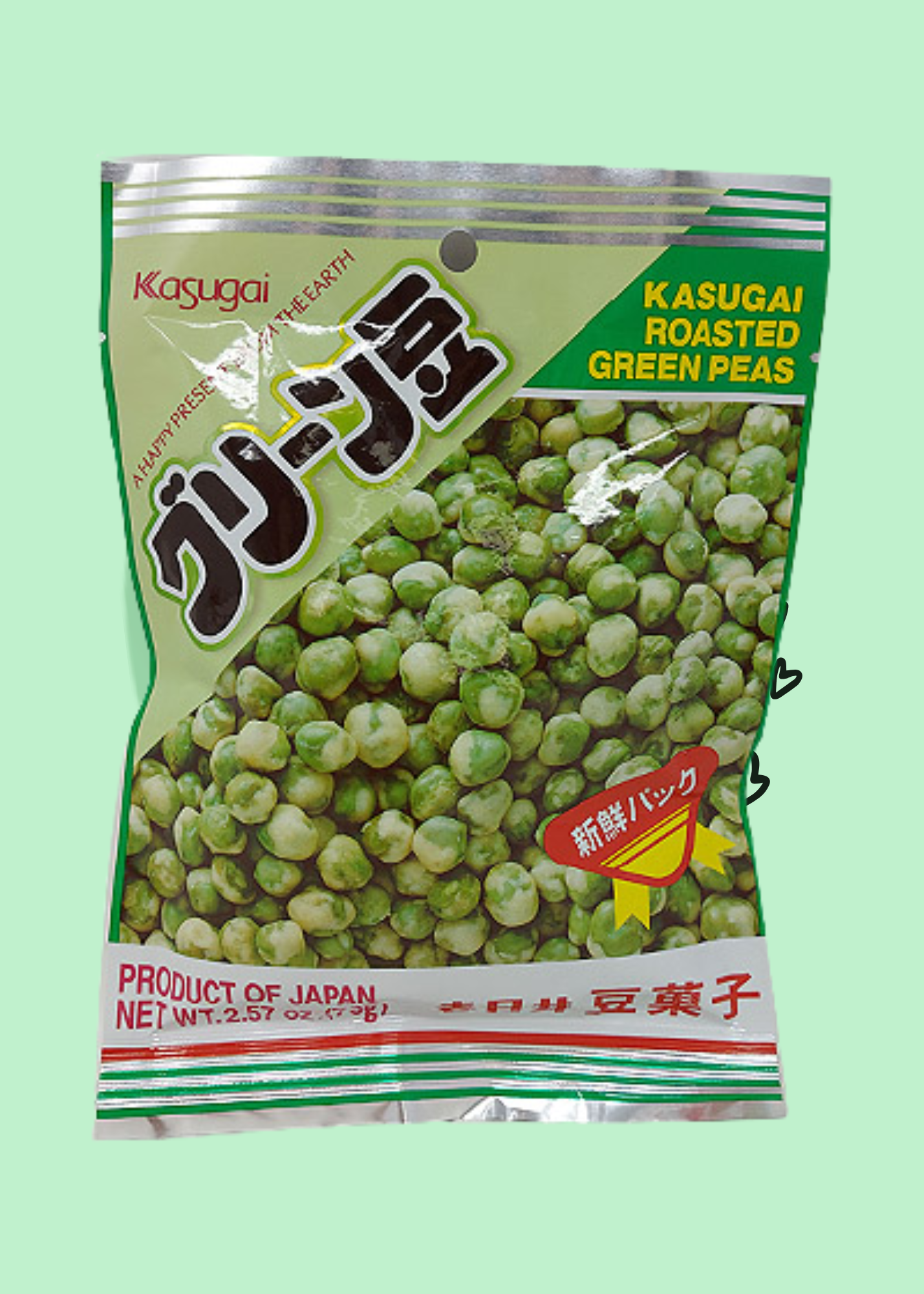 green-peas-in-pod-love-card