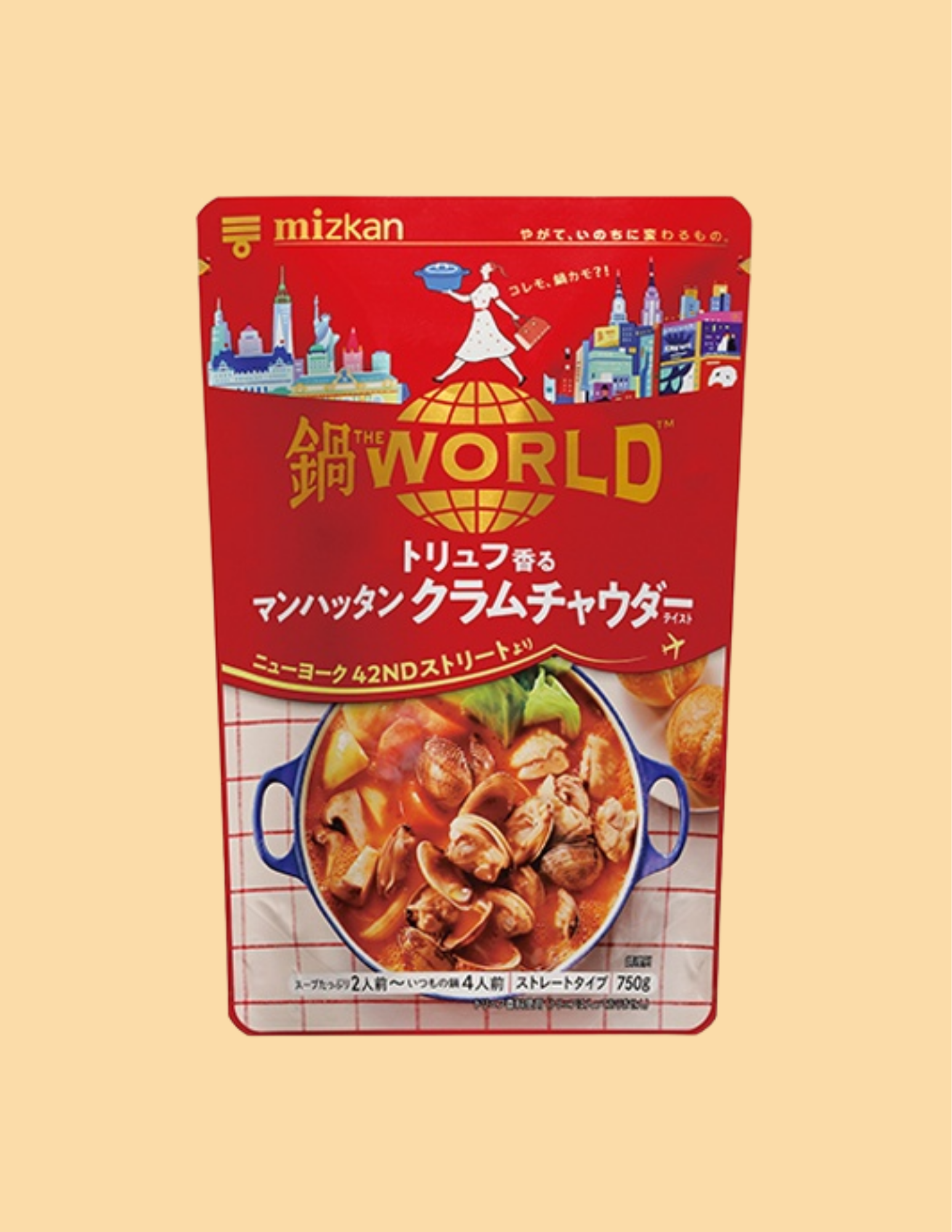 orange-simple-szechuan-hot-pot-flyer