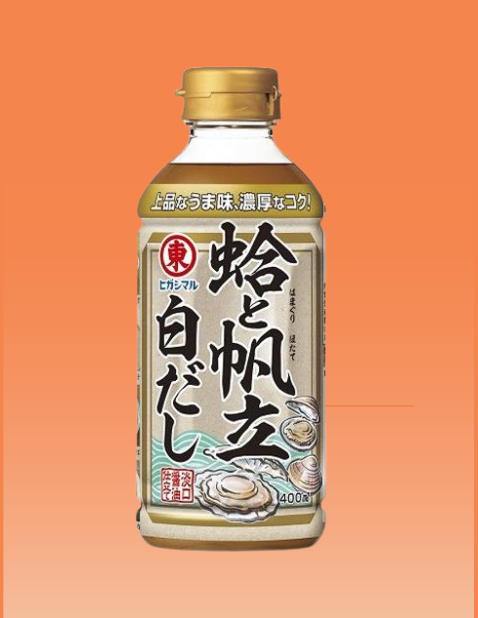 orange-yellow-and-black-illustrated-announcement-flyer